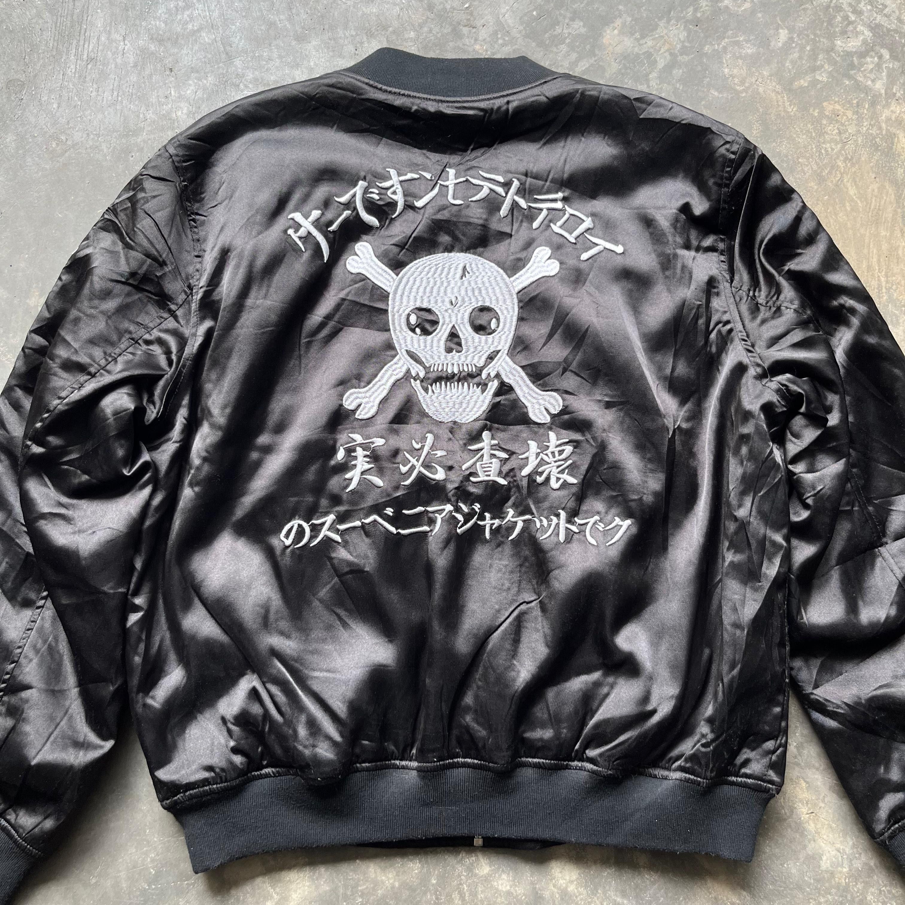 14th Addiction VTG💥 Sukajan Jacket Japanese Brand Skull Eagles Embroidery Size US XL / EU 56 / 4 - 18 Thumbnail