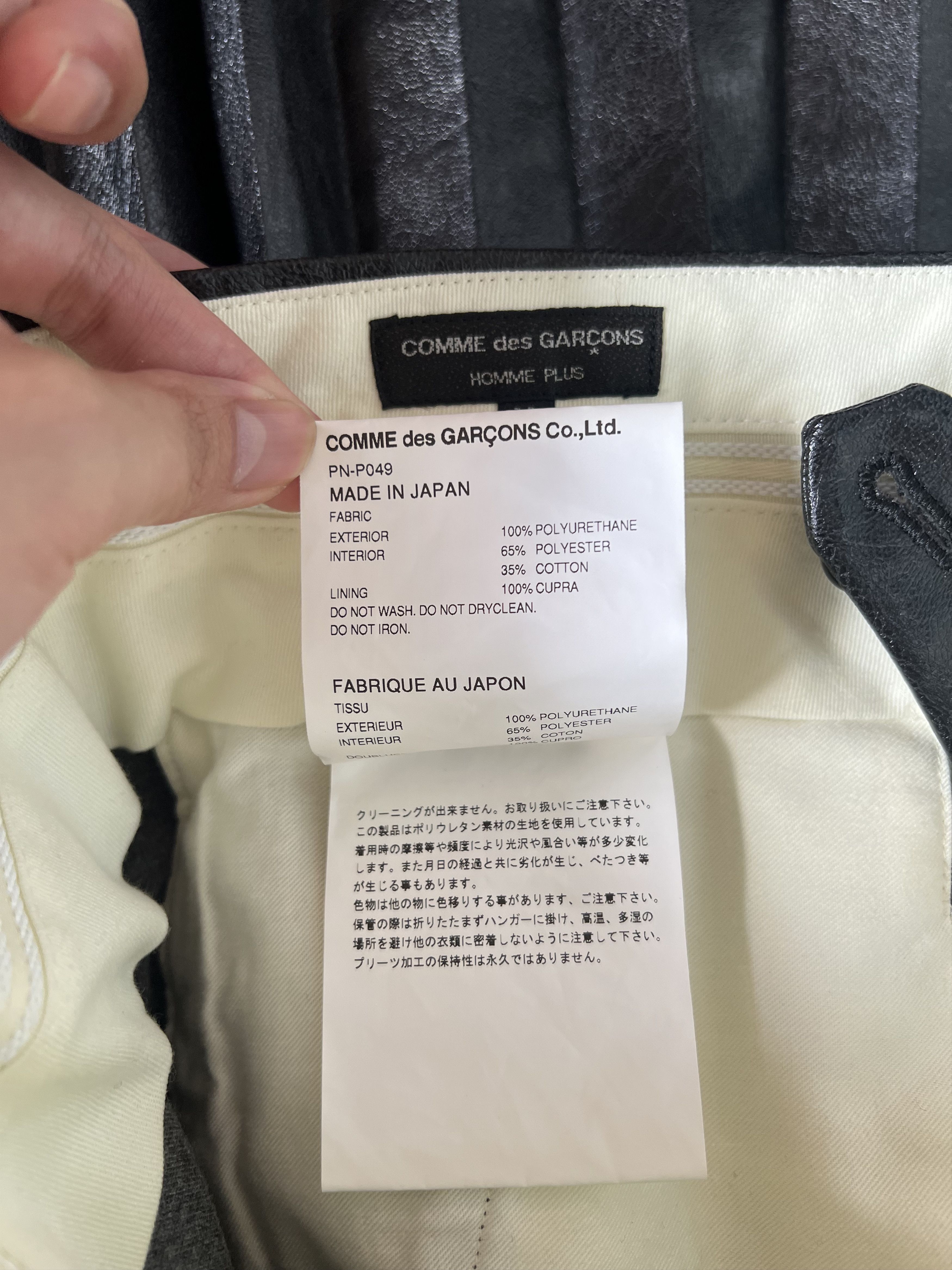 Comme des Garcons Homme Plus COMME des GARCONS Homme - Leather Wrap Pleated Short Pants Size US 30 / EU 46 - 13 Thumbnail