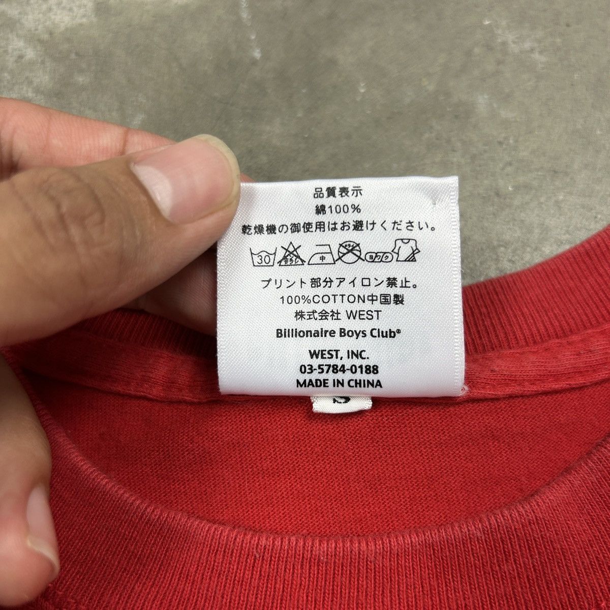 Billionaire Boys Club × Japanese Brand Billionaire Boys Club - Tokyo Red Size US M / EU 48-50 / 2 - 14 Thumbnail