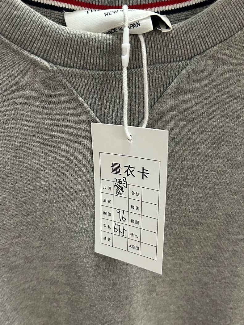 Thom Browne thom browneClassic four-striped gray sweatshirt 2503-Nextar Size US M / EU 48-50 / 2 - 7 Thumbnail