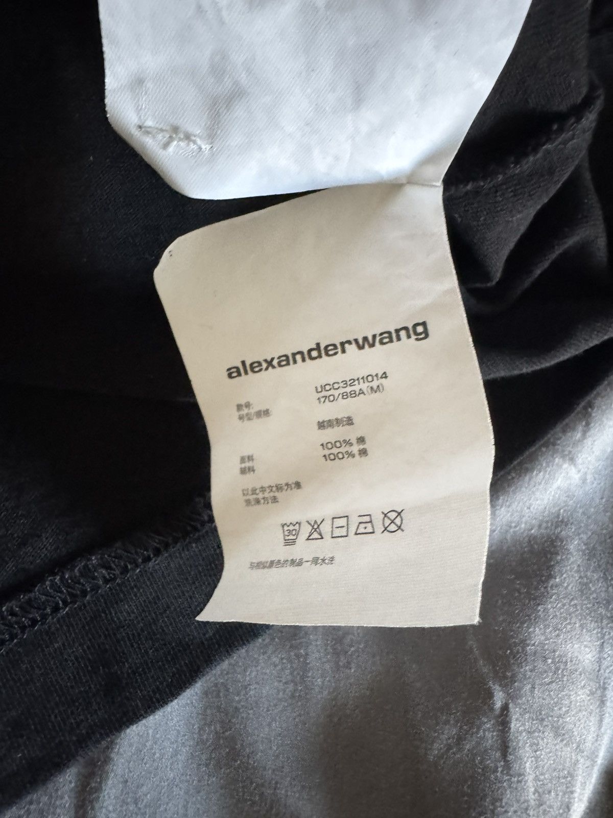 Alexander Wang Alexander Wang Pocket Tee Size US M / EU 48-50 / 2 - 6 Thumbnail