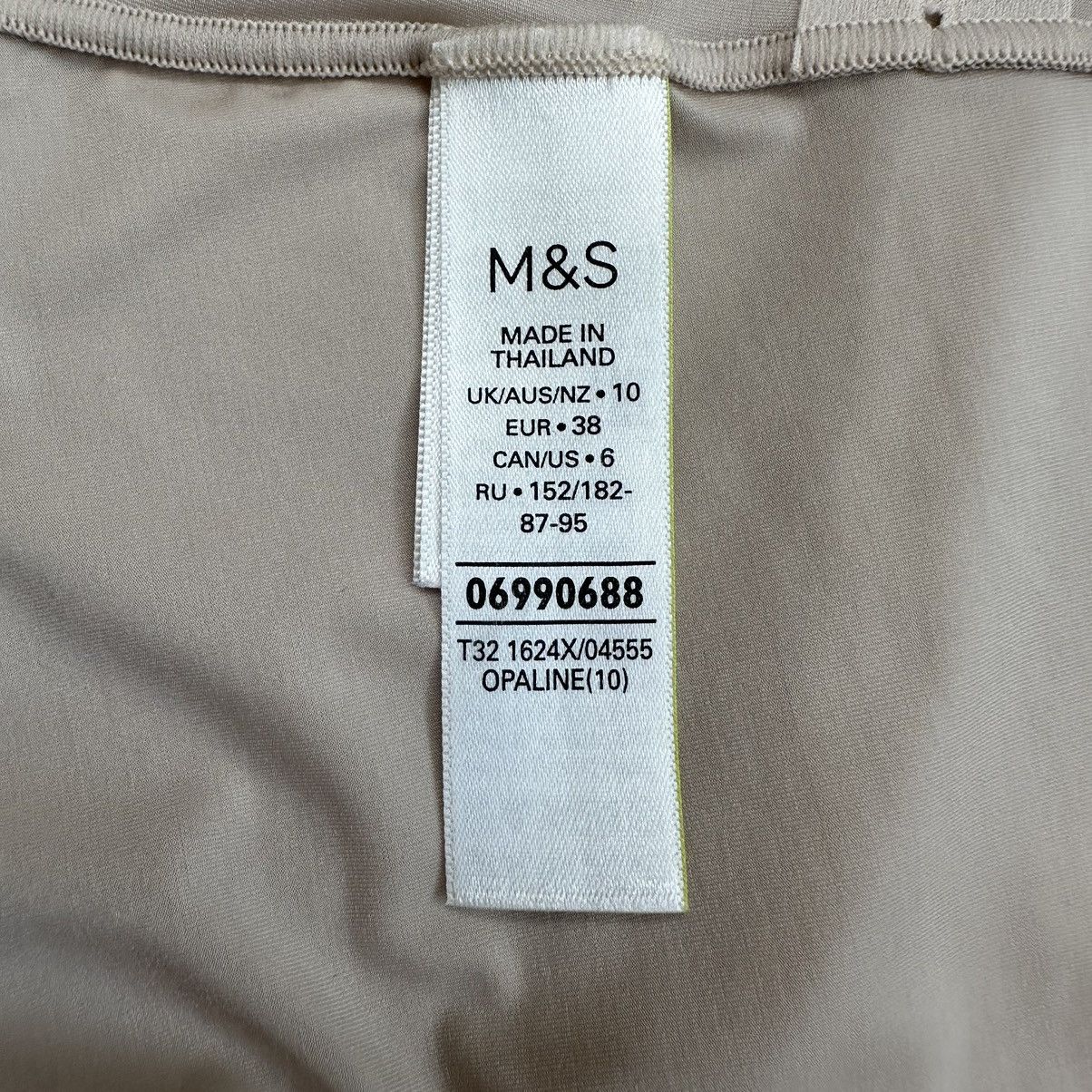 Marks & Spencer Marks & Spencer Nude Stretchy Scoop Neck Tank Top Size M / US 6-8 / IT 42-44 - 9 Thumbnail