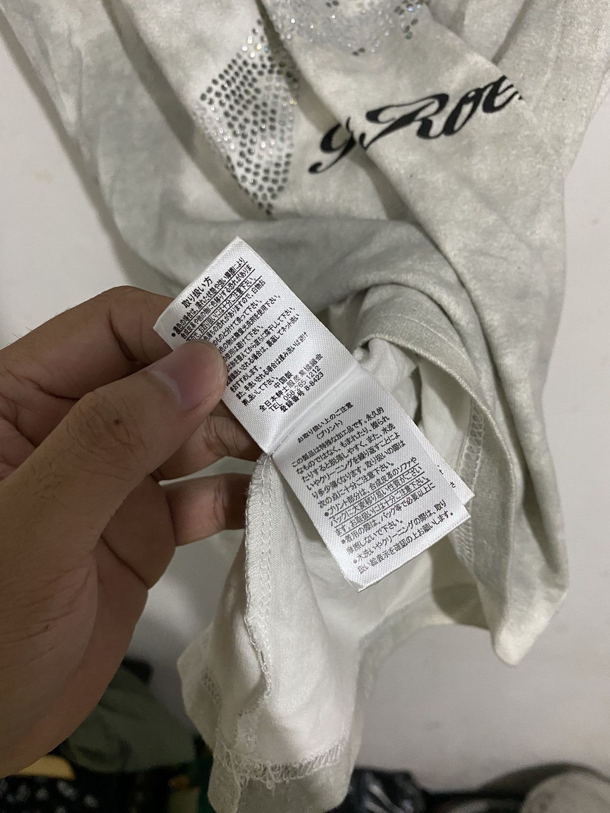 If Six Was Nine 💸BINDINGOFFERJapanese Rat Roen Skull Logos Studed Archived Size US L / EU 52-54 / 3 - 7 Thumbnail