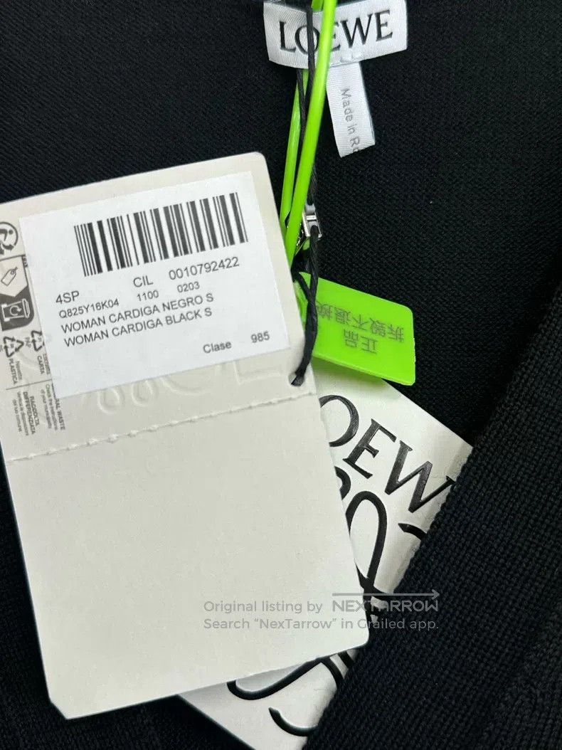 Loewe Loewe Black Logo Knit Cardigan Jacket Size S / US 4 / IT 40 - 3 Thumbnail