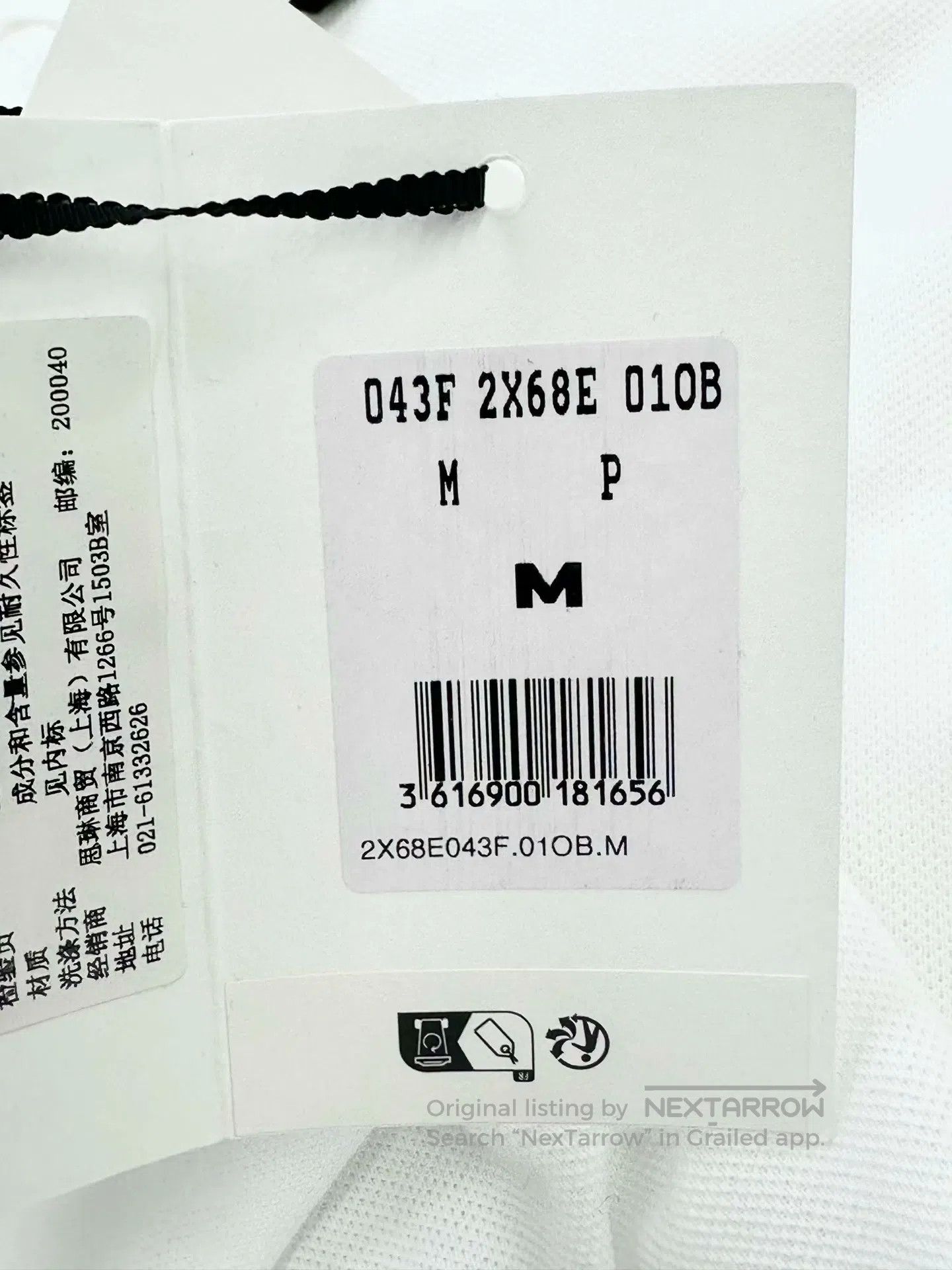 Celine CELINE White embroidered letter logo collar short sleeve P Size US M / EU 48-50 / 2 - 4 Thumbnail