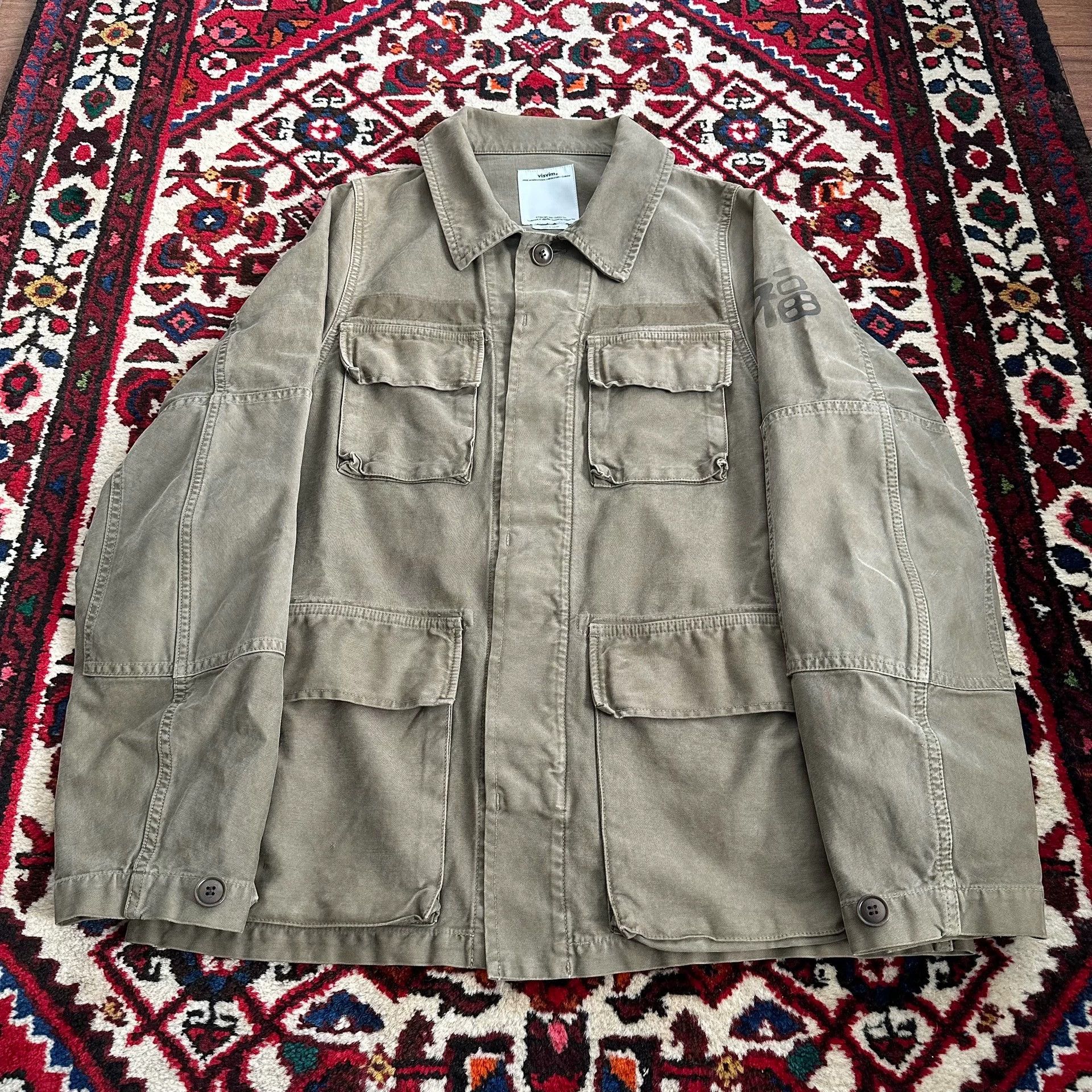 Visvim VISVIM 17AW Kilgore 4-Pocket Jacket Size 1 Size US S / EU 44-46 / 1 - 3 Thumbnail