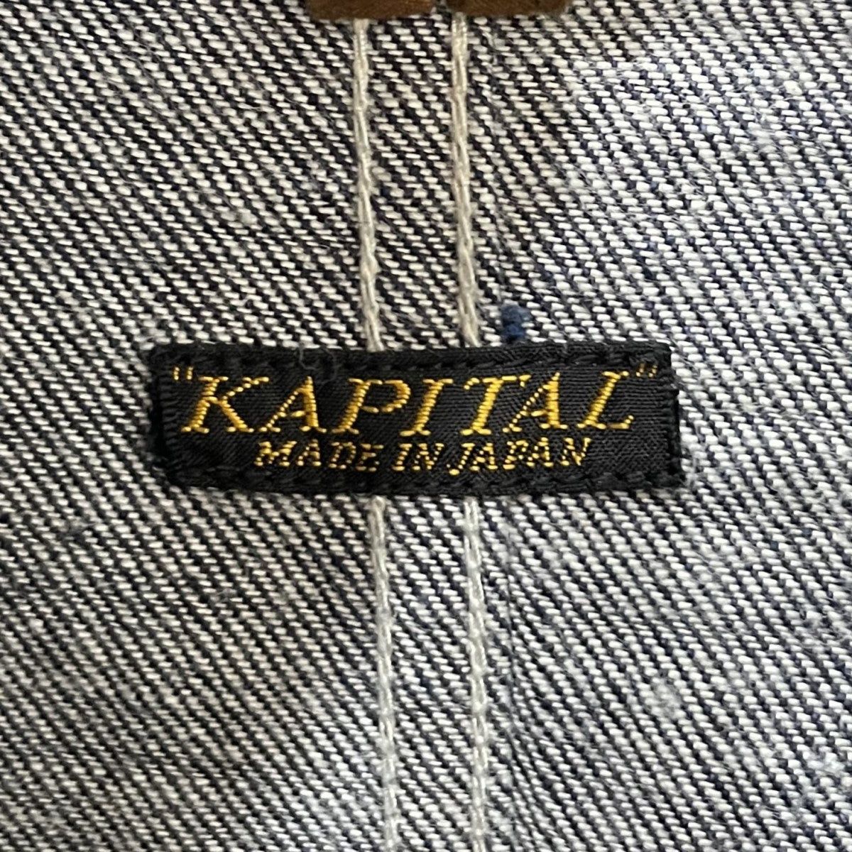 Kapital kapital 12 M. Suko Suko Verat L jacket Size US L / EU 52-54 / 3 - 6 Thumbnail