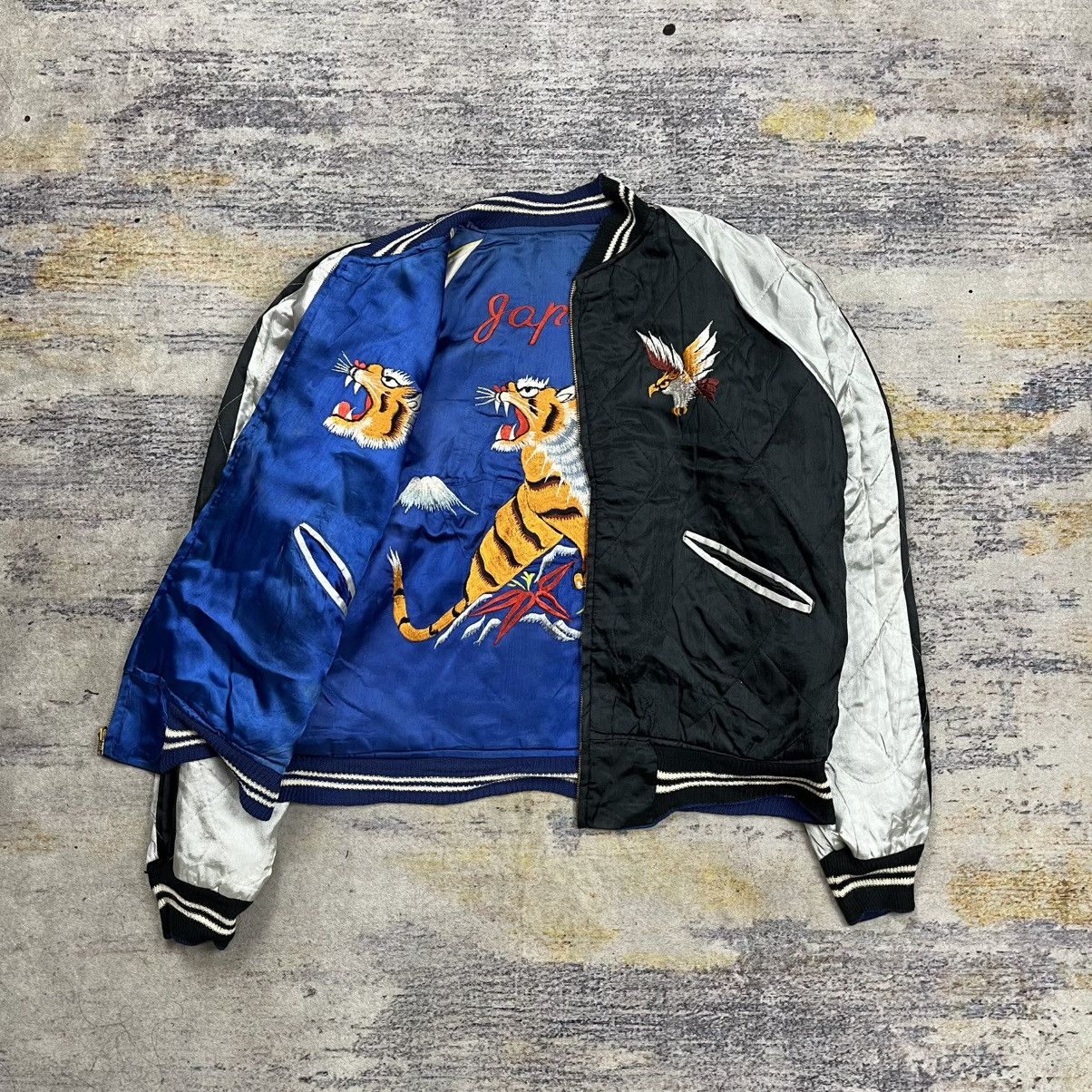 Vintage 70s / 80s souvenir sukajan reversible jacket japan