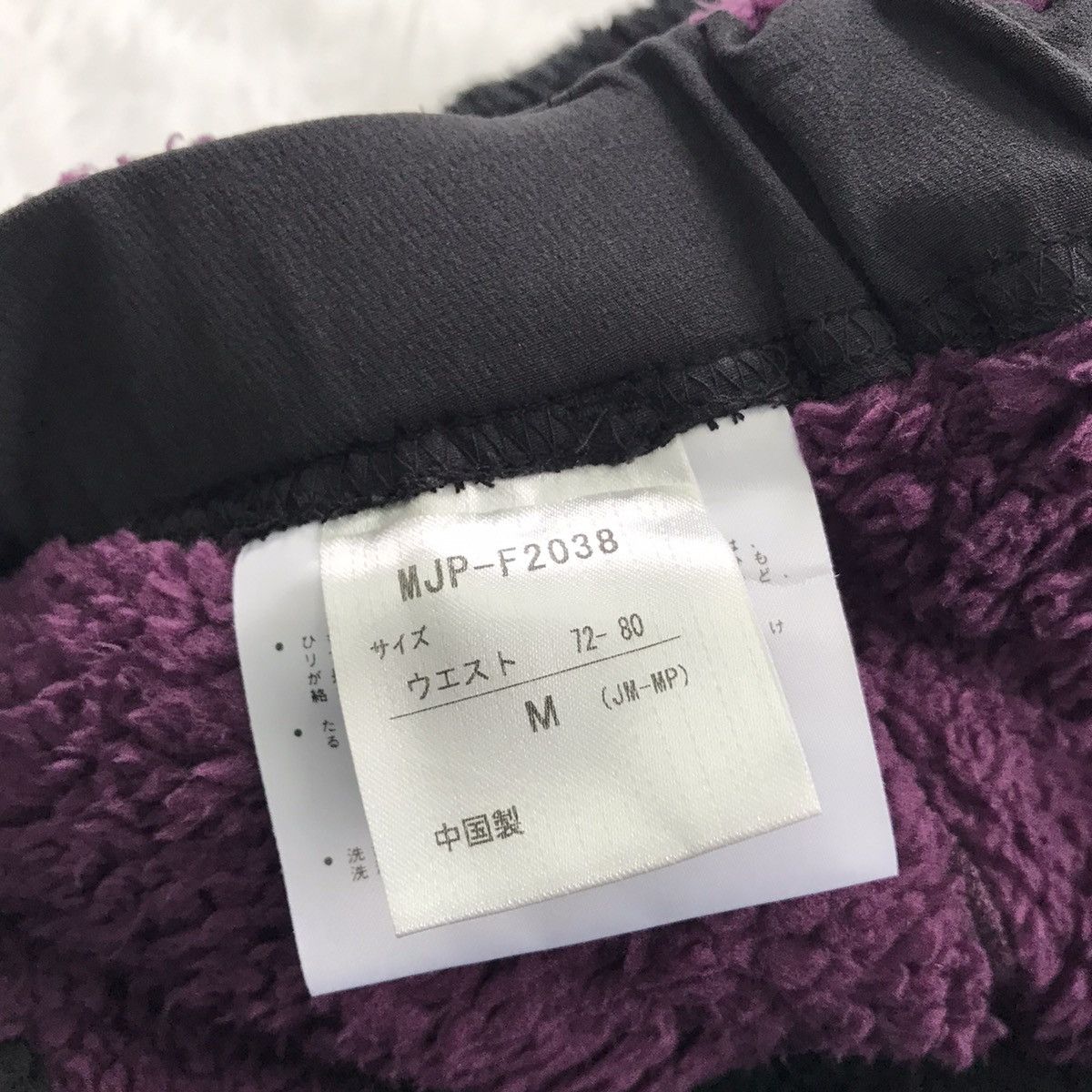 Descente × Marmot Marmot Mountain Limited fleece short pant Size US 30 / EU 46 - 15 Thumbnail