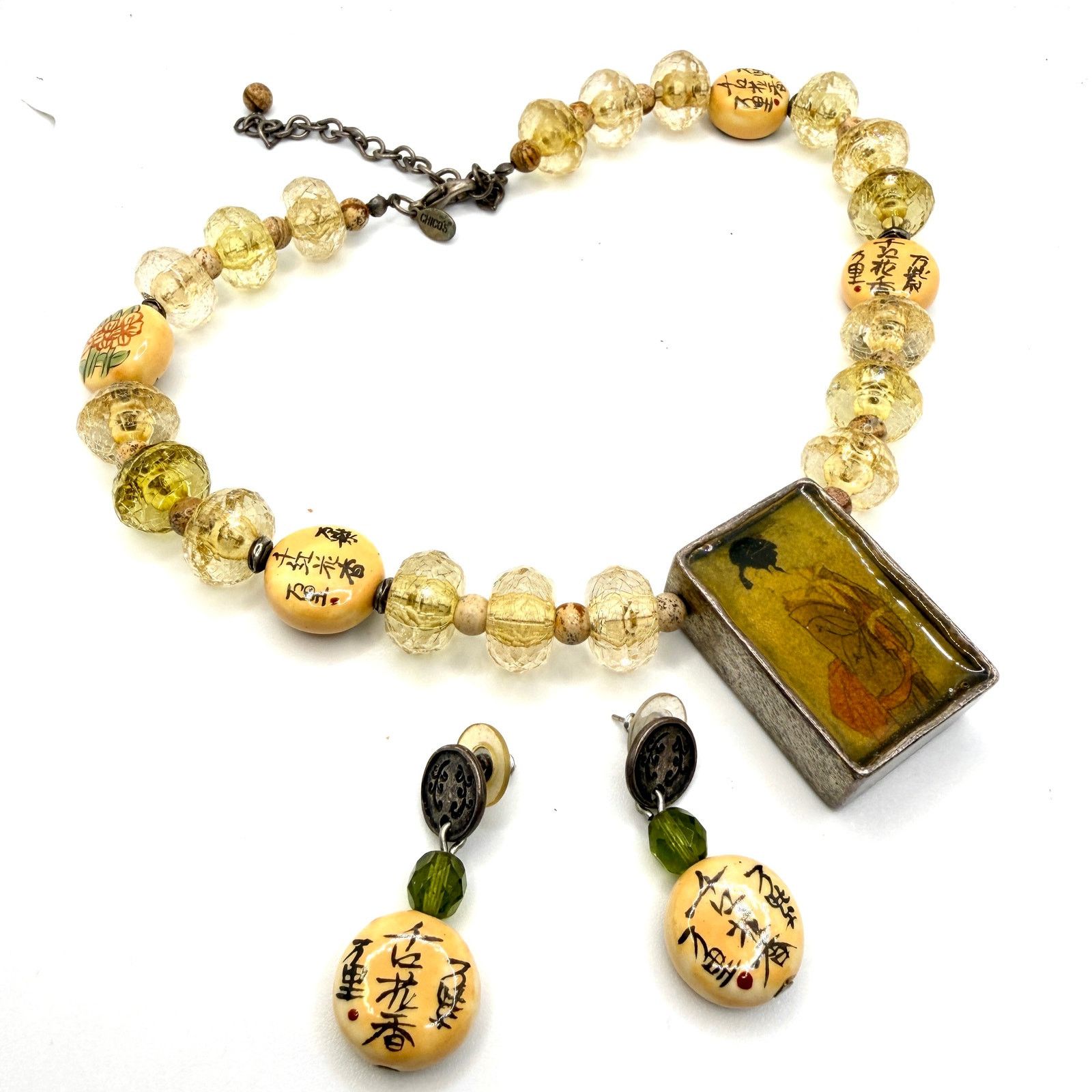 Chicos Vintage 90s Yellow Chinoiserie Geisha Necklace Earring Set Size ONE SIZE - 1 Thumbnail