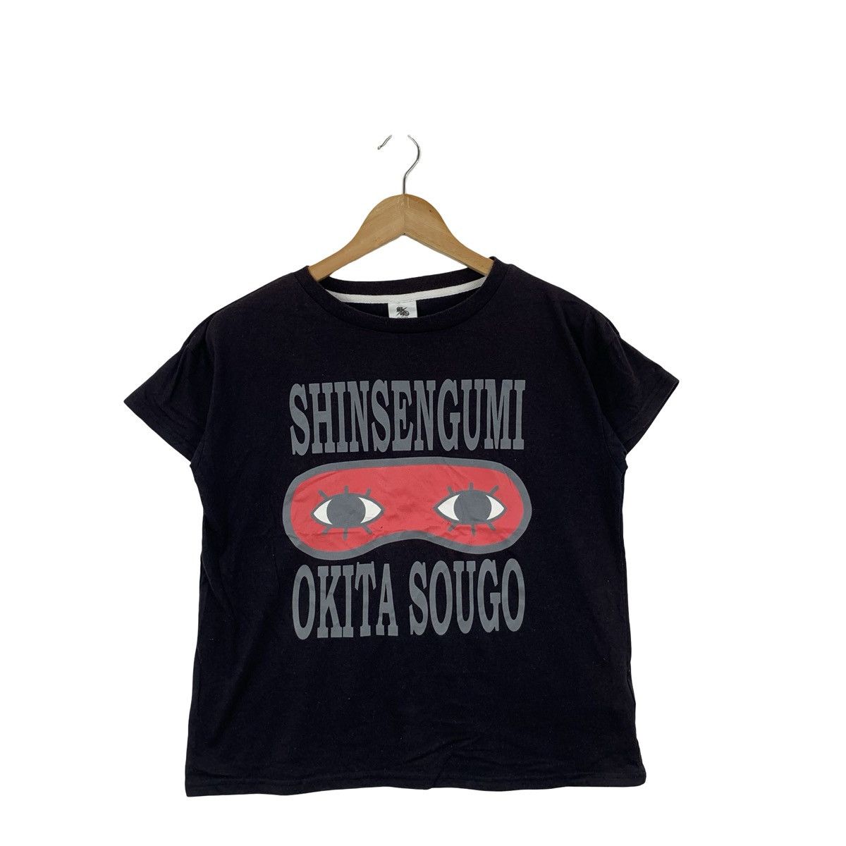 Anime ANIME GINTAMA MANGA Shinsengumi Okita Sougo Tee Shirt Size US M / EU 48-50 / 2 - 3 Thumbnail