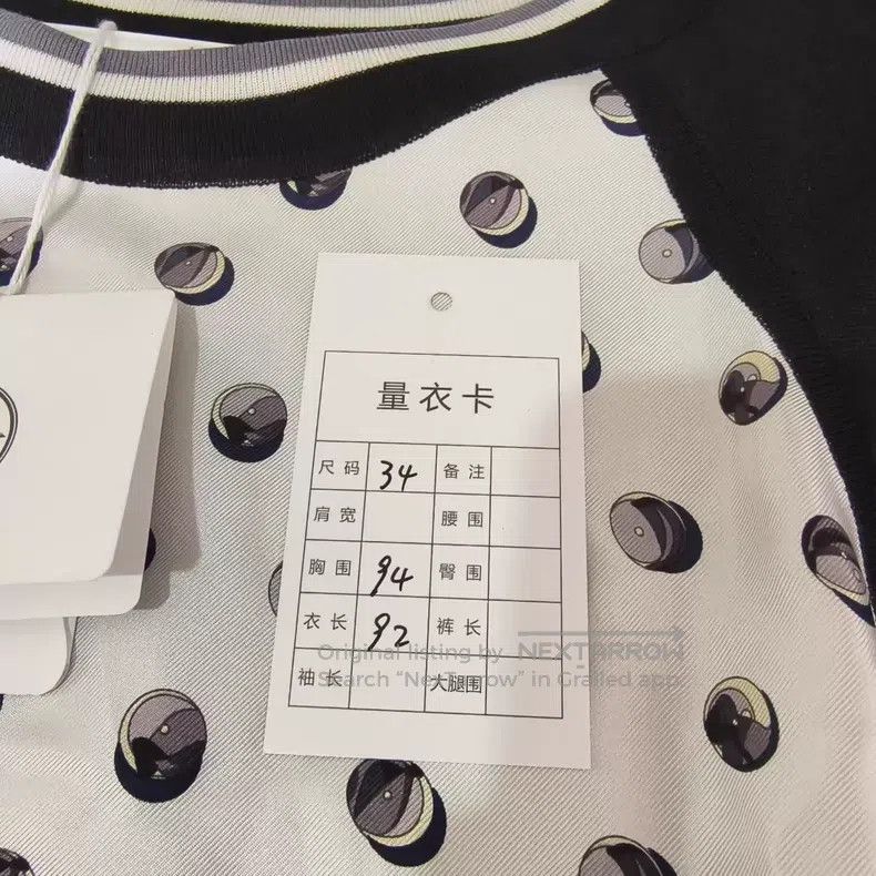 Hermes Hermes Polka Dot Black and White Colorblock Knit Dress Size XXS / US 00 / IT 34 - 5 Thumbnail