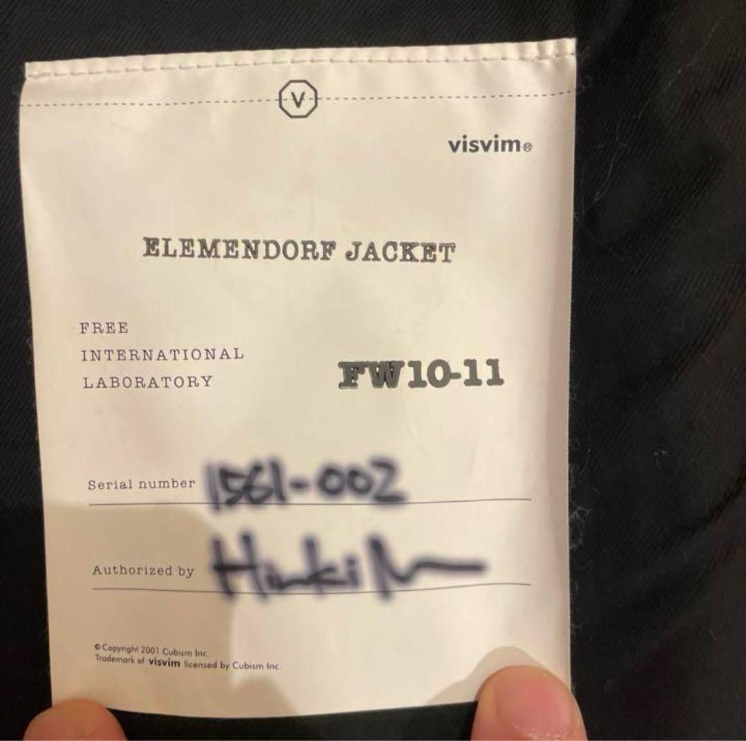 Visvim VISVIM ELMENDORF JKT HORSE HIDE VS0001561 Size US L / EU 52-54 / 3 - 7 Thumbnail