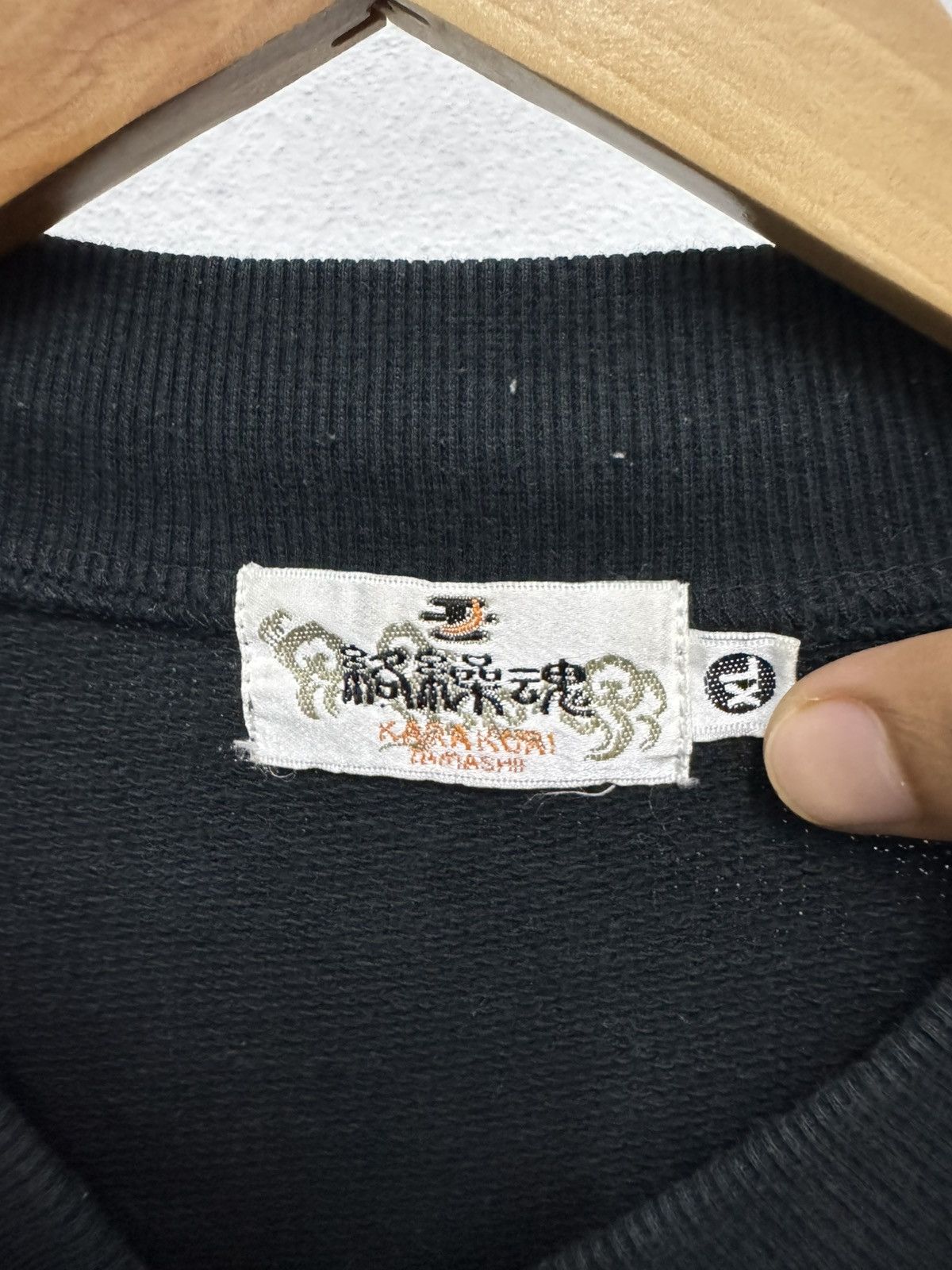 Japanese Brand Karakuri Embroidery Motif Dragon zip up Sweater Size US XL / EU 56 / 4 - 7 Thumbnail