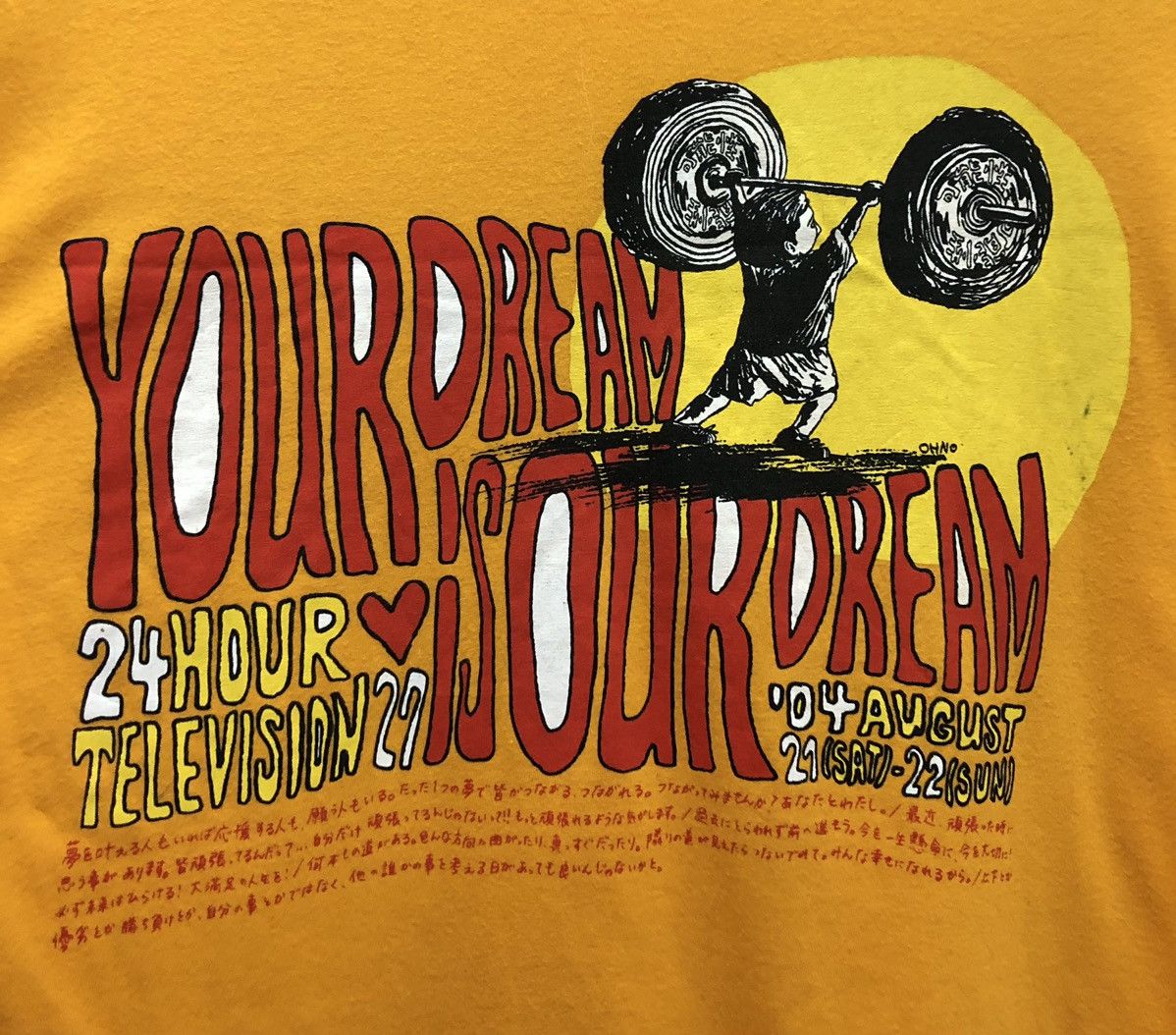 Vintage Vintage 24 Hour Television Chain Of Love T shirt Size US L / EU 52-54 / 3 - 3 Thumbnail