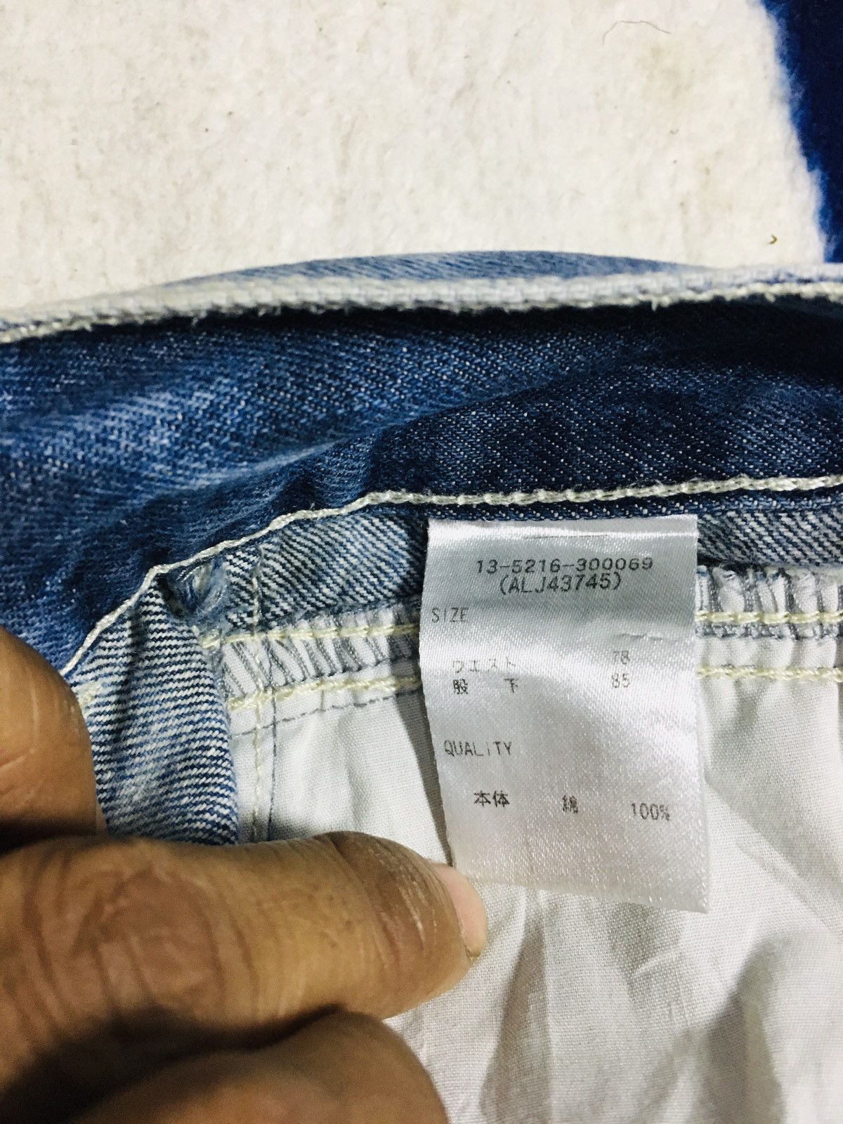Japanese Brand Anti Label Acid Wash Jeans (16) Size US 30 / EU 46 - 9 Thumbnail