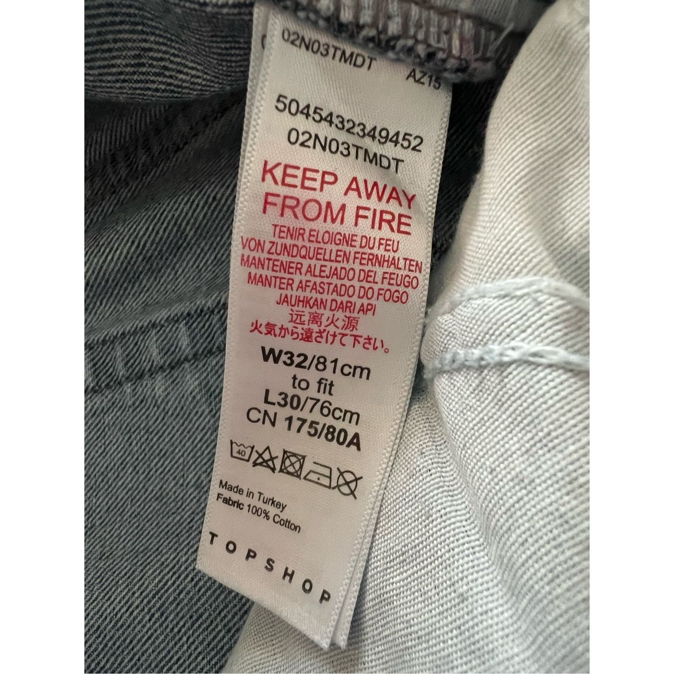 Topshop Topshop straight jeans 32x30 Size US 32 / EU 48 - 8 Thumbnail