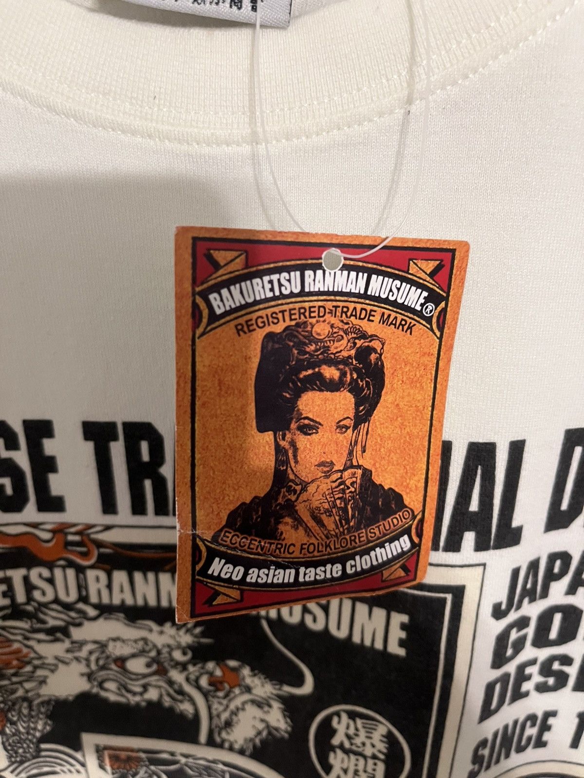 Designer × Japanese Brand × Vintage Off-White Bakuretsu Ranman Musume T shirt Size US S / EU 44-46 / 1 - 7 Thumbnail