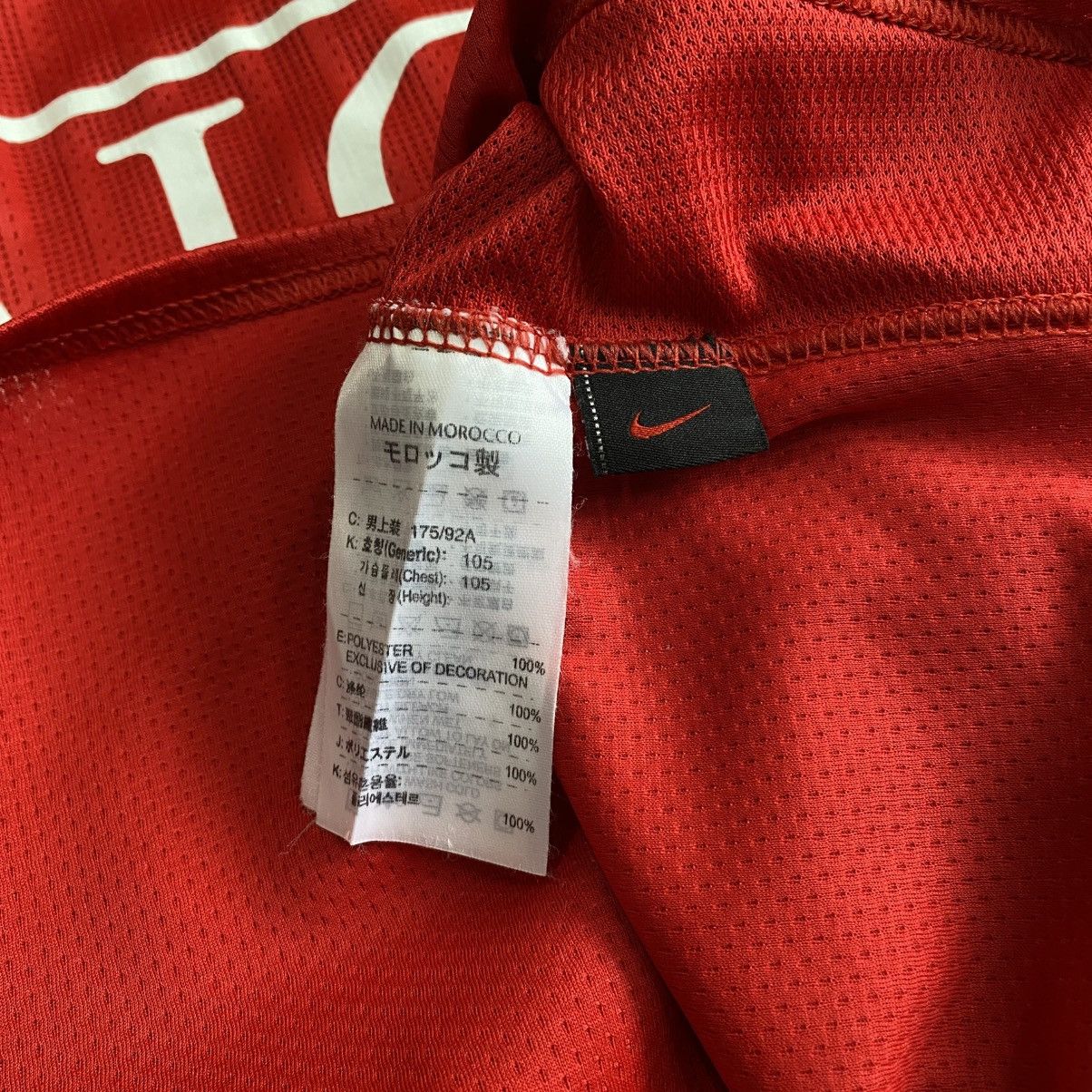 Nike × Vintage Vintage 2007/08 Nike Manchester United Home Jersey Size US L / EU 52-54 / 3 - 12 Thumbnail