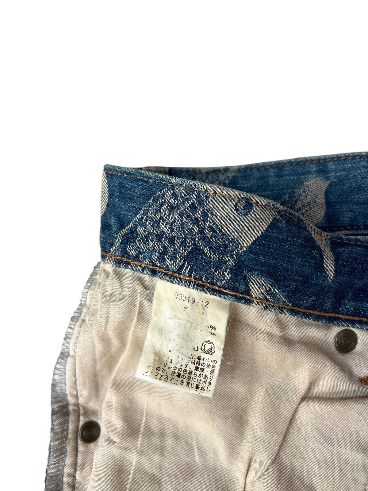 Karakuri Tamashii Mud Mash Mania Japan Embroidery Koi Fish Denim Flare Jeans Size US 29 - 20 Thumbnail