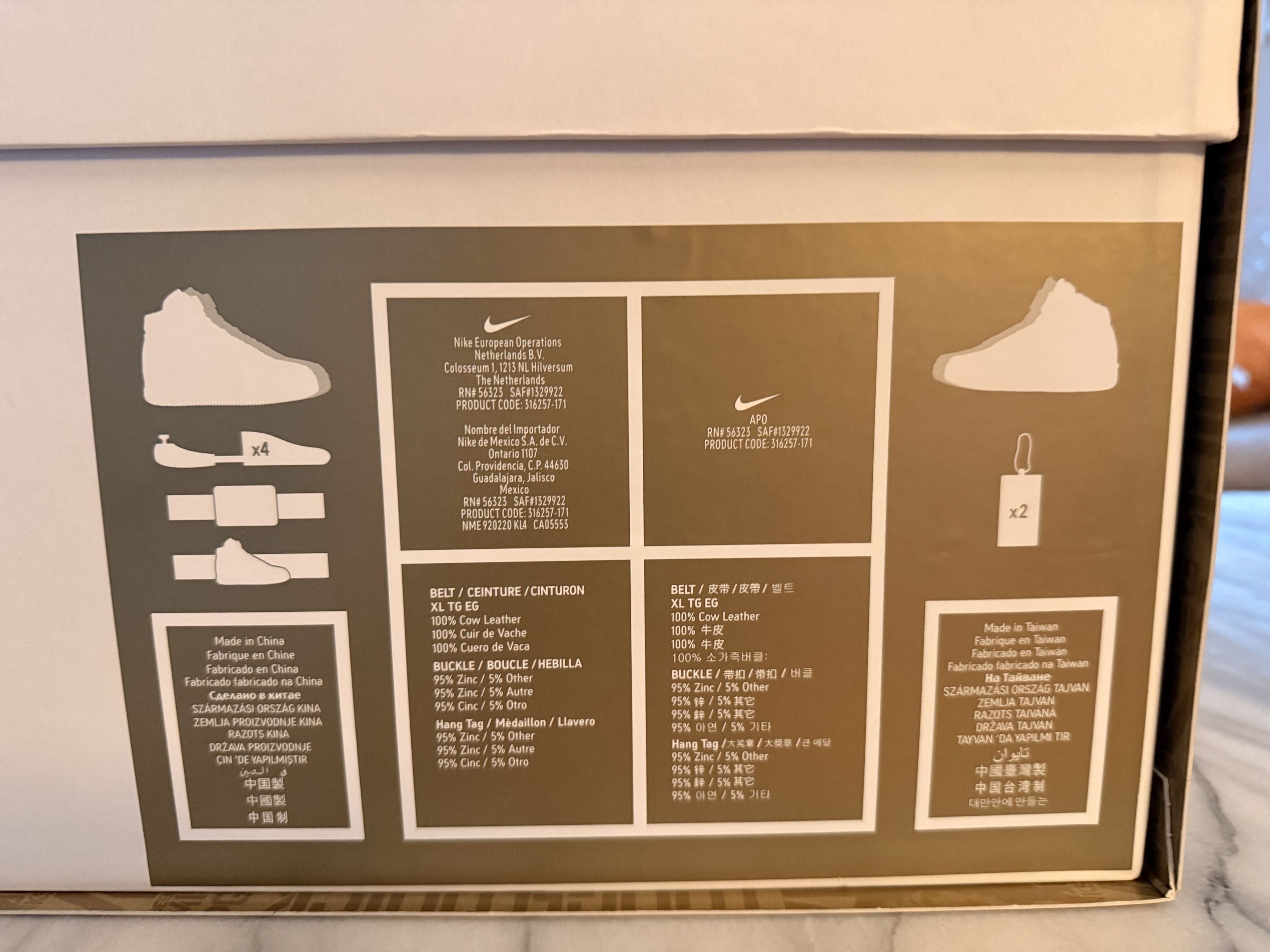 Nike AF25 Air Force 1 25th Anniversary Gold Legacy Pack Size US 11 / EU 44 - 10 Thumbnail