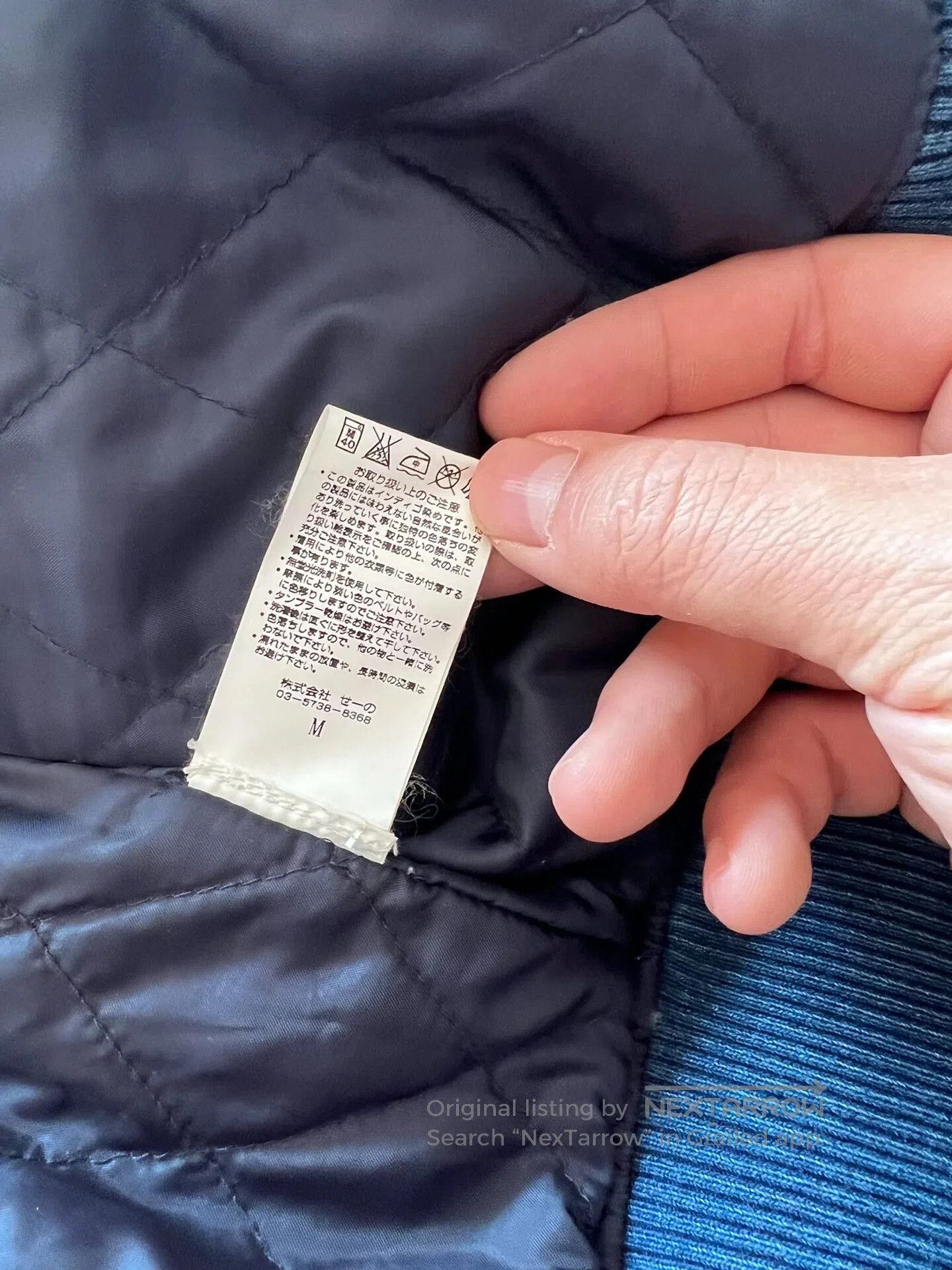 Japanese Brand denim bomber jacket with side pockets. Size US M / EU 48-50 / 2 - 3 Thumbnail