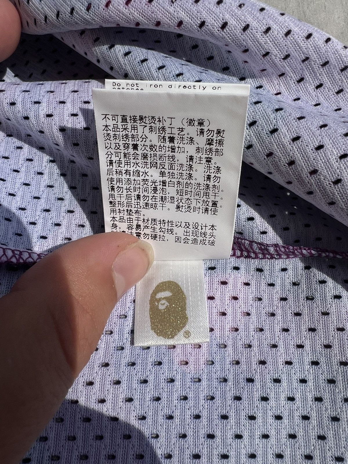 Bape Bape Jersey Size US S / EU 44-46 / 1 - 5 Thumbnail