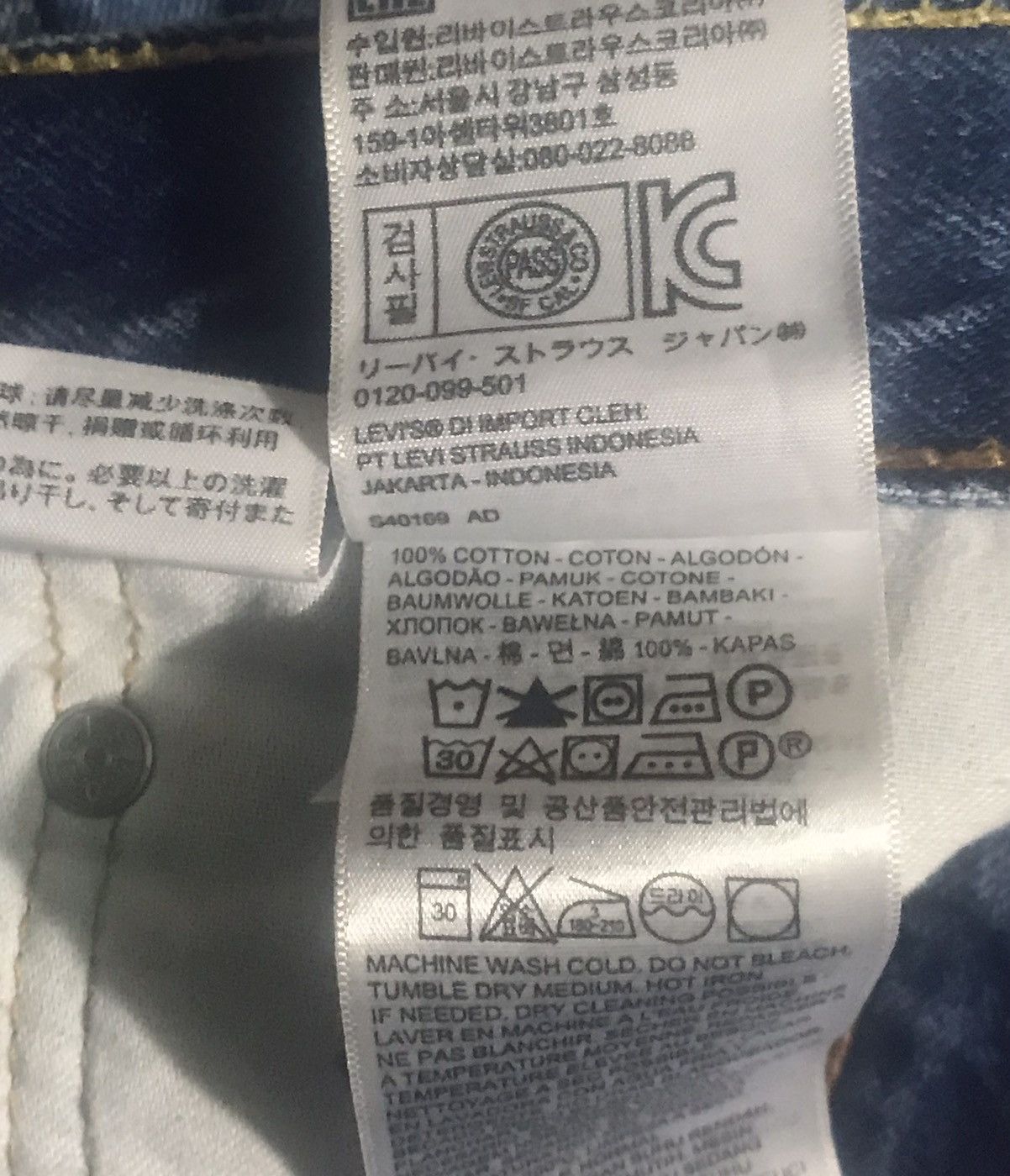Levi's Levis Vintage Y2K 505 Straight Fit Med Wash Blue denim Jeans Size US 34 / EU 50 - 5 Thumbnail