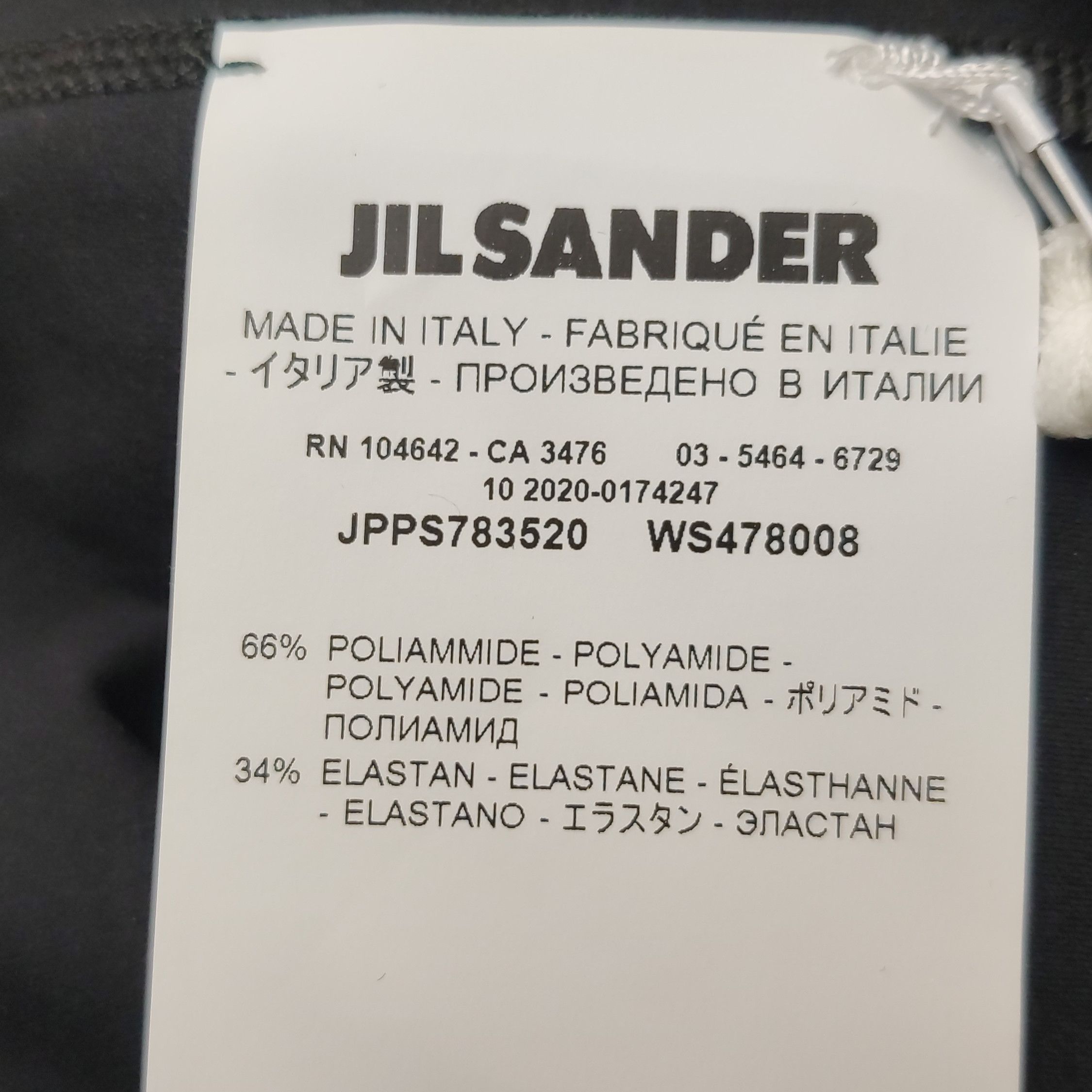 Jil Sander JIL SANDER JIL SANDER Solid Color Letter Logo Top Size XS Size US XS / EU 42 / 0 - 7 Thumbnail