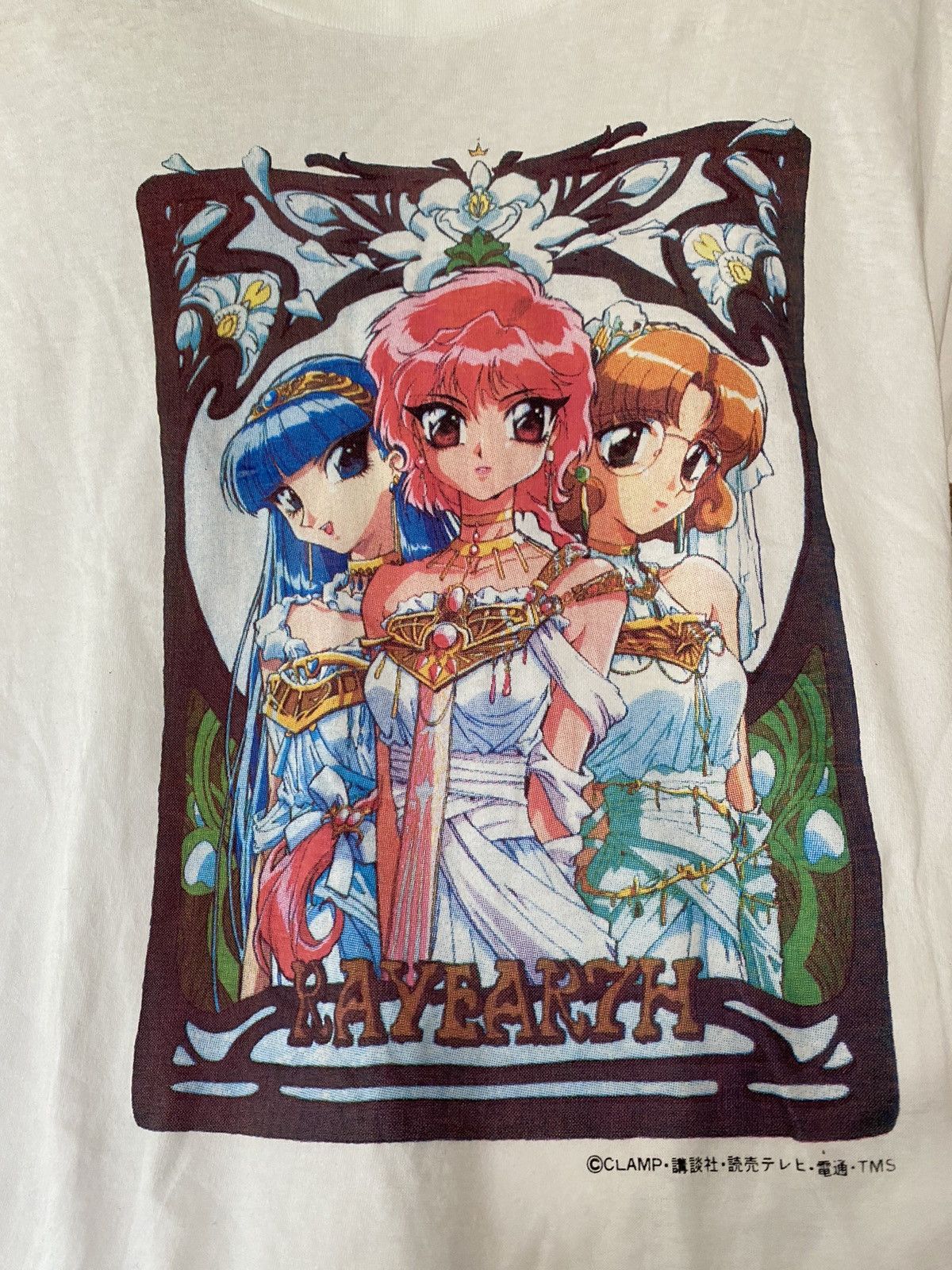 Beauty Beast 1993 Magic Knight Rayearth Anime Sailormoon cospa akira Size US M / EU 48-50 / 2 - 5 Thumbnail