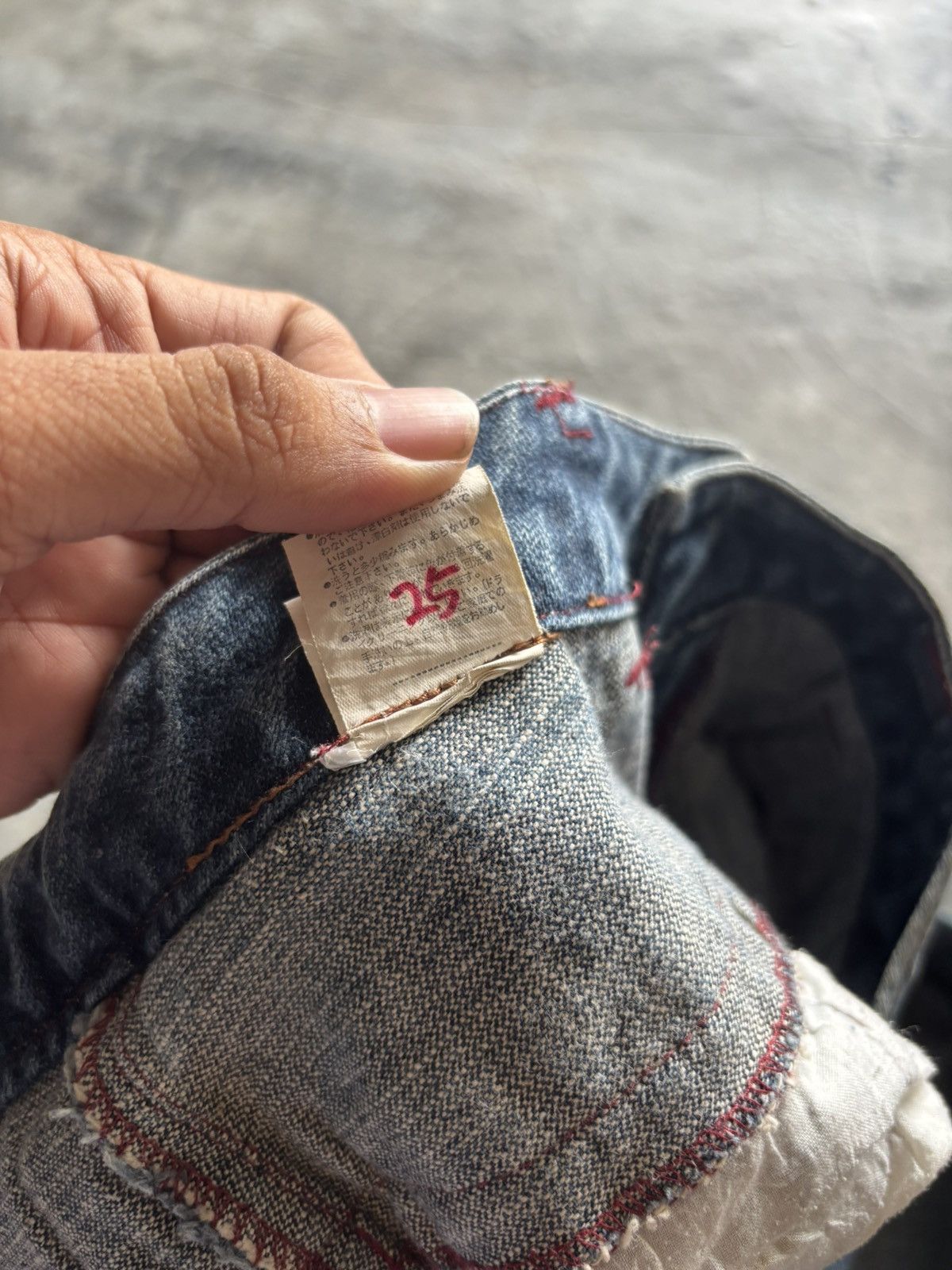 If Six Was Nine CRAZY DOUBLE WAIST JAPANESE DENIM WITH SIDE SKULL EMBROIDERY Size US 32 / EU 48 - 7 Thumbnail