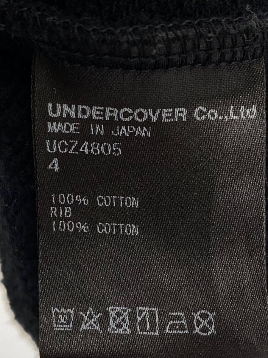 Undercover Back Pocket Hoodie Size US XL / EU 56 / 4 - 5 Thumbnail
