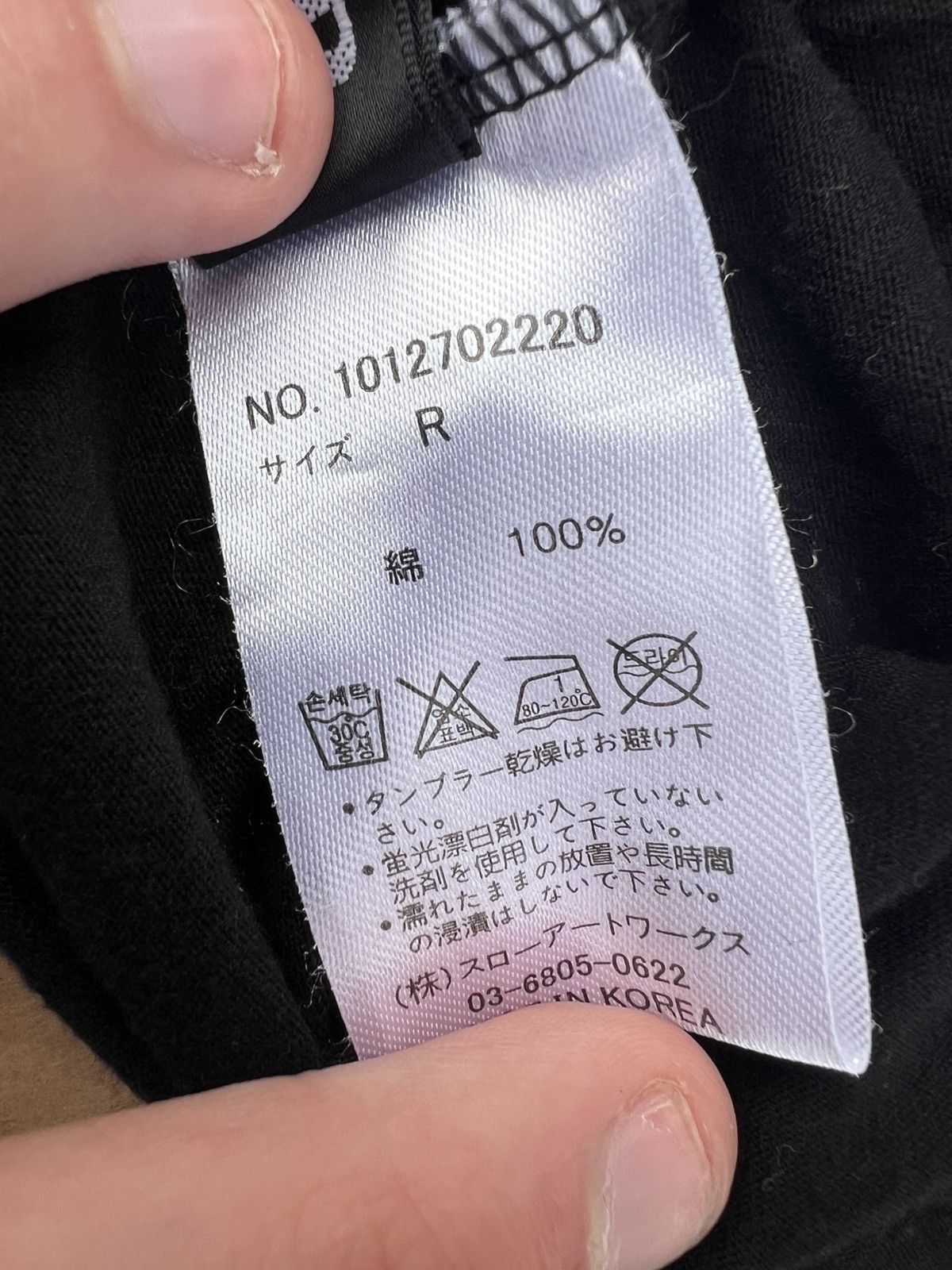 Japanese Brand GLAD NEWS Y2K Graphic Crop Tee Size US M / EU 48-50 / 2 - 5 Thumbnail