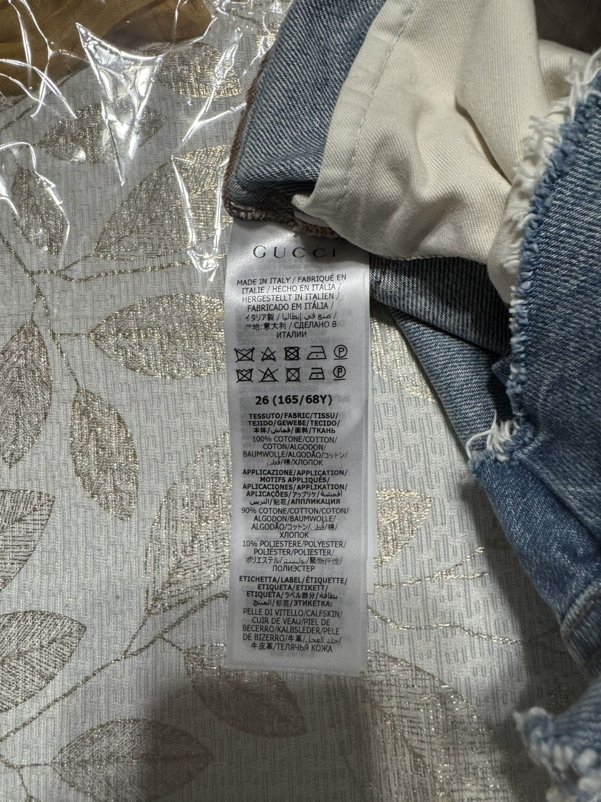 Gucci Gucci Jeans Shorts - Short - Blue Denim Size 26" / US 2 / IT 38 - 4 Thumbnail