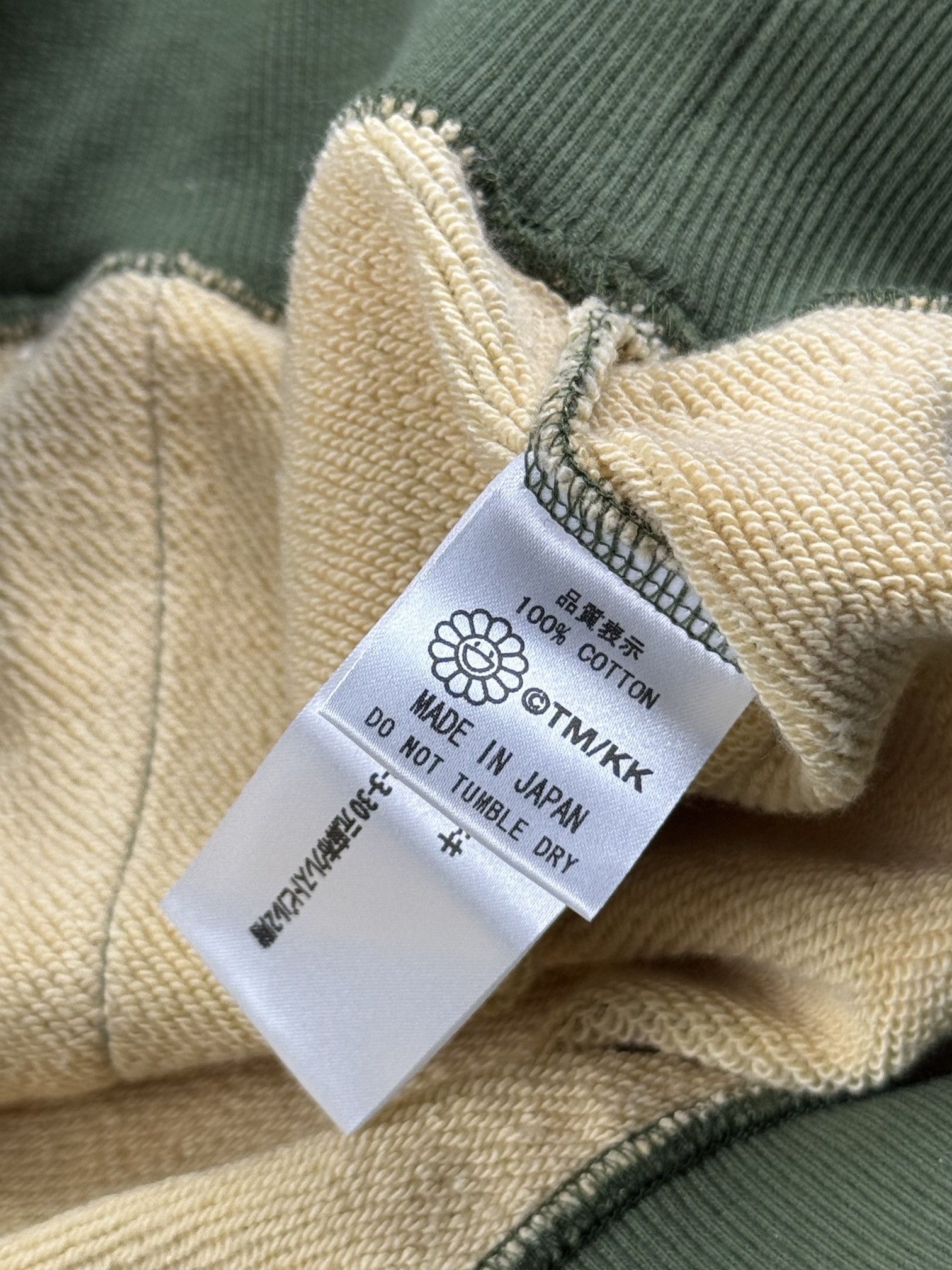 Takashi Murakami UNWORN* Takashi Murakami Murakami Camo Hoodie Size US L / EU 52-54 / 3 - 8 Thumbnail