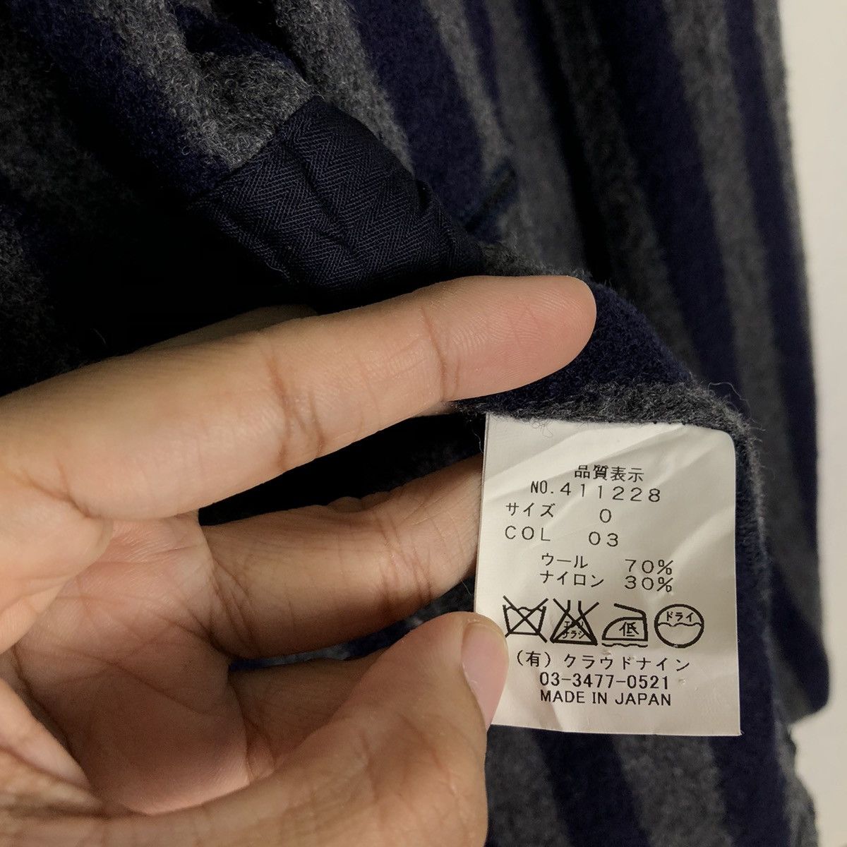 Issey Miyake 🔥Vintage Striped Wool Jacket General Garments Issey Miyake Size M / US 6-8 / IT 42-44 - 15 Thumbnail