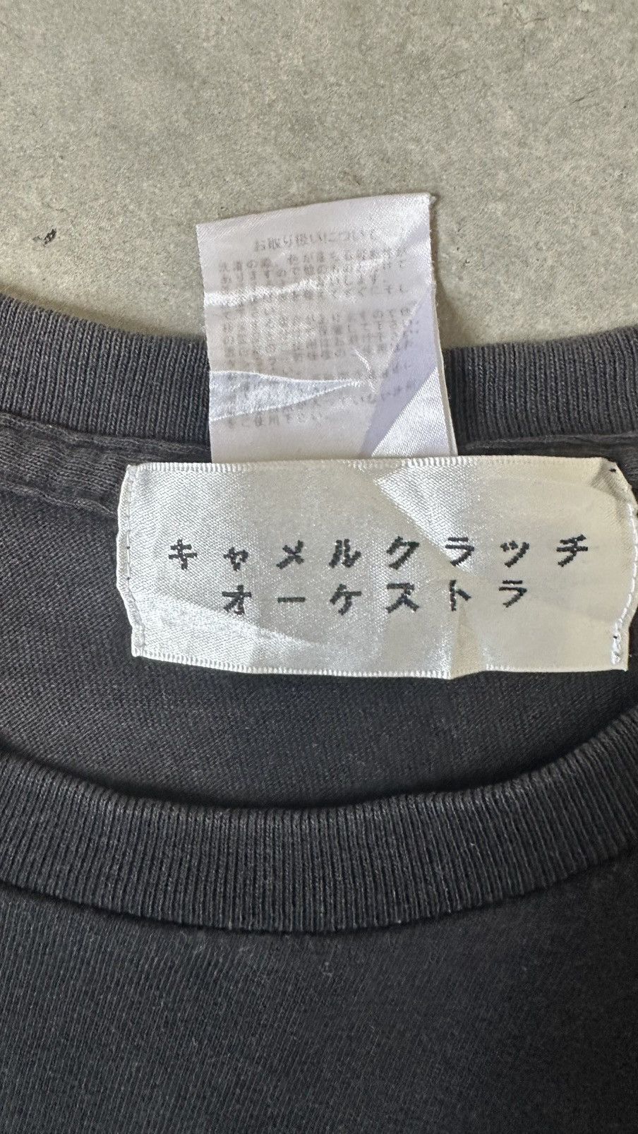 Japanese Brand VINTAGE CAMEL CLUTH ORCHESTRA KOJIMA TEE Size US L / EU 52-54 / 3 - 6 Thumbnail