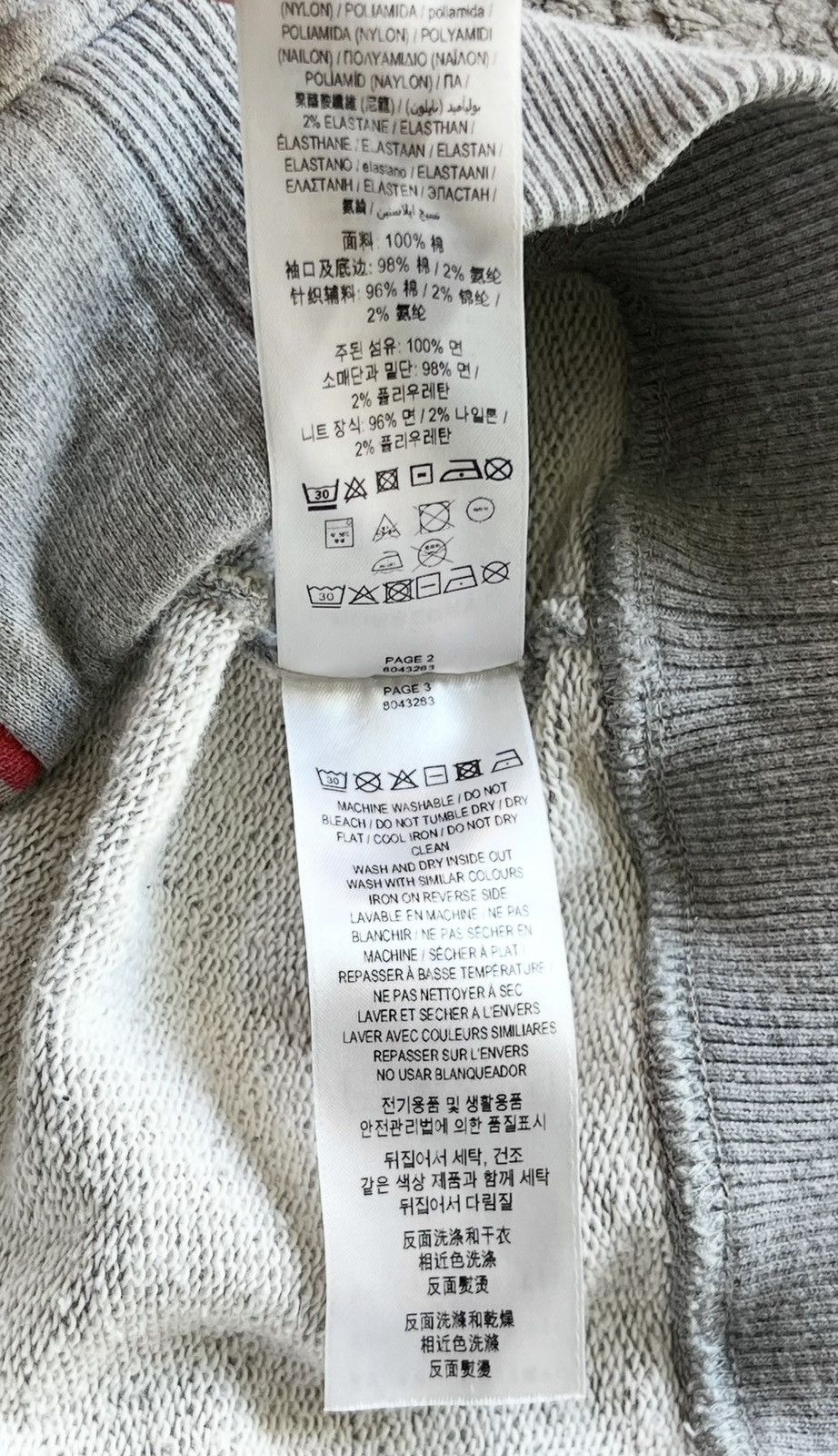 Burberry BURBERRY⚡️Men Size XS "Lexington" Icon stripe gray zip hoodie Size US XS / EU 42 / 0 - 12 Thumbnail
