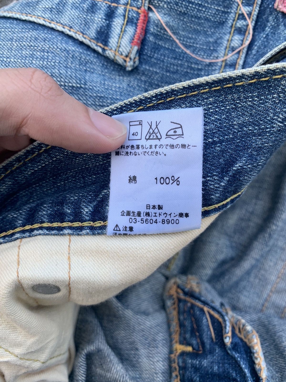 Kapital VINTAGE EDWIN 504 JAPANESE FADED & RUSTY DISTRESSED DENIM Size US 32 / EU 48 - 18 Thumbnail
