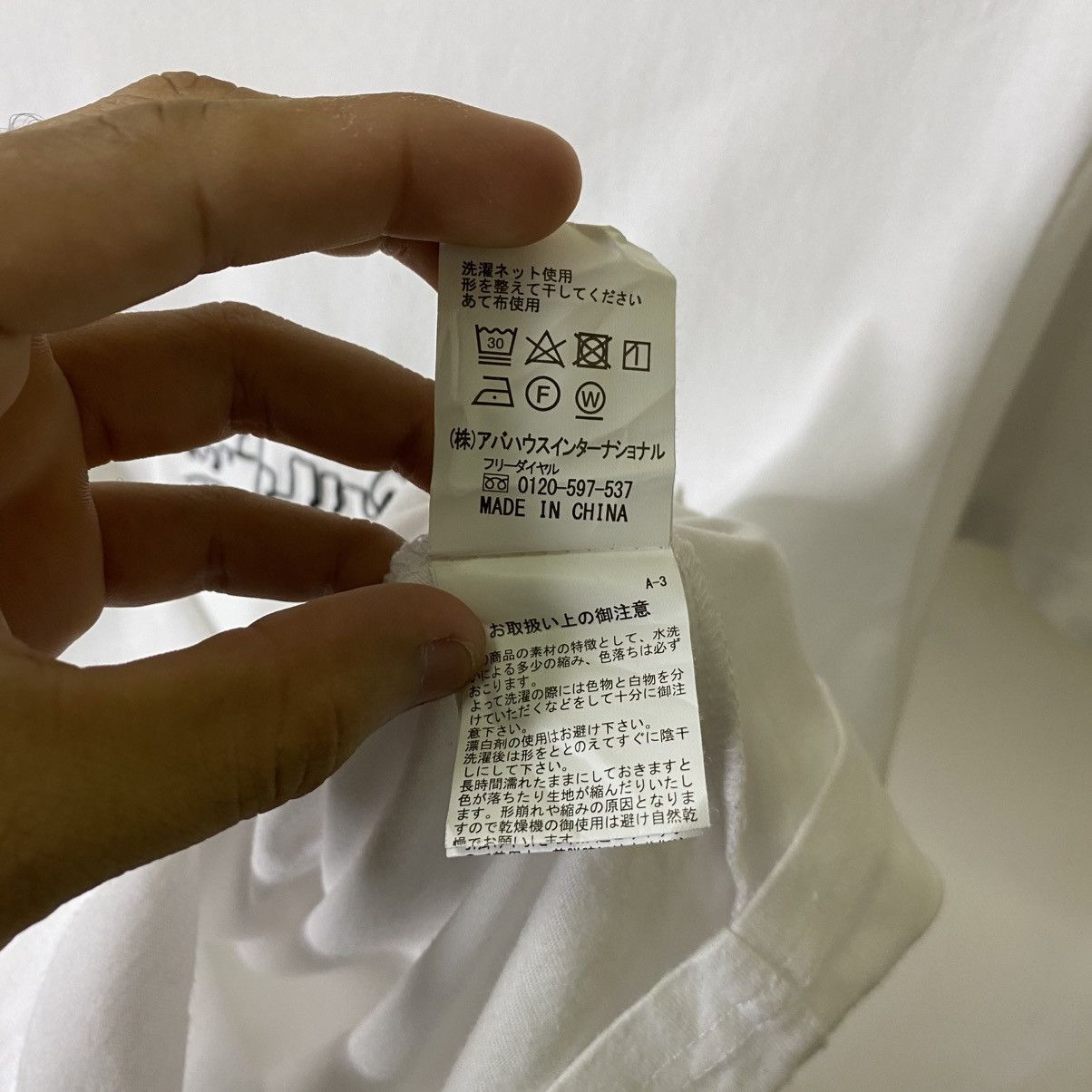 ABAHOUSE Abahouse Tokyo Embroidery Detailing T Shirt Size US M / EU 48-50 / 2 - 5 Thumbnail