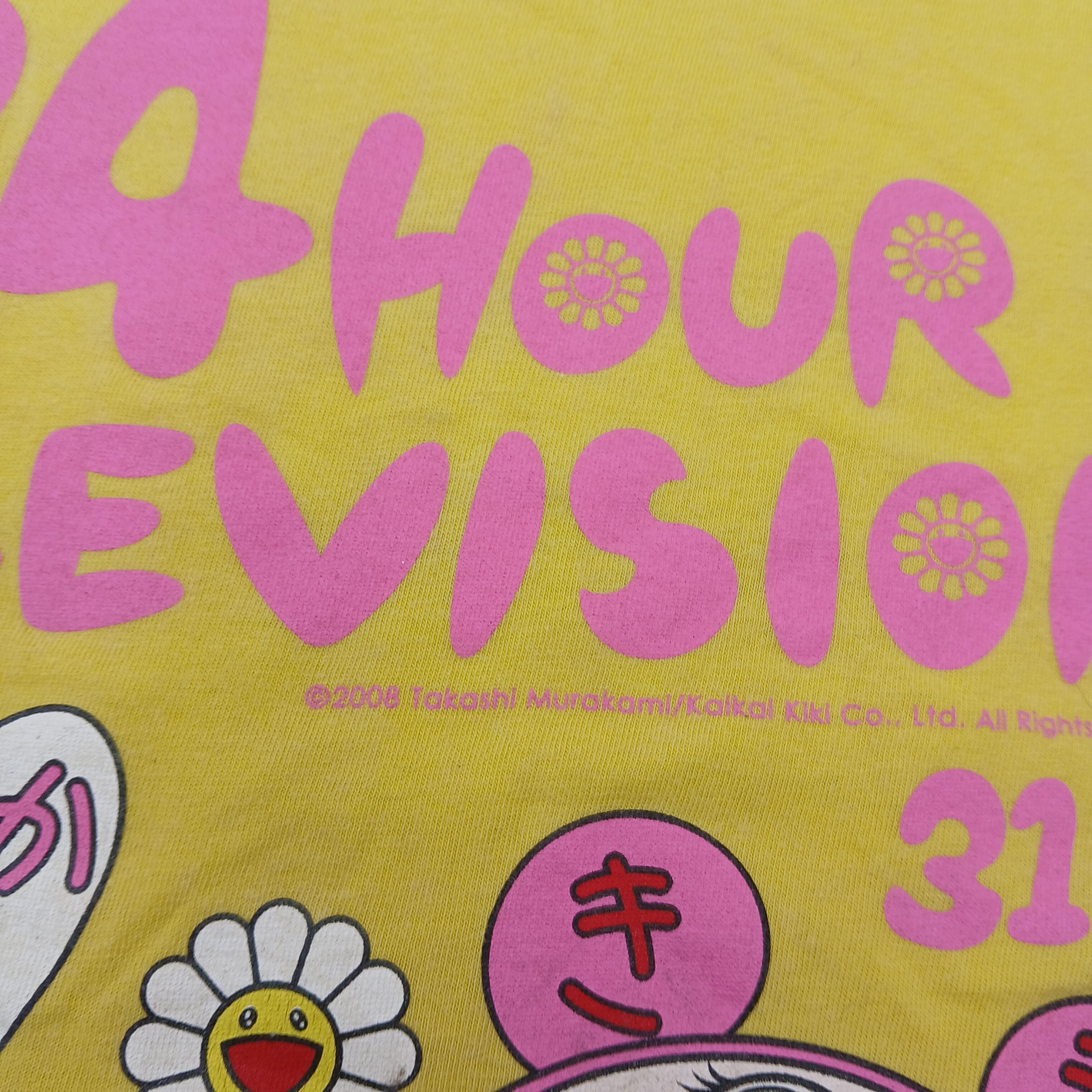 Takashi Murakami Vintage Takashi murakami x 24 television tee Size US XL / EU 56 / 4 - 3 Thumbnail