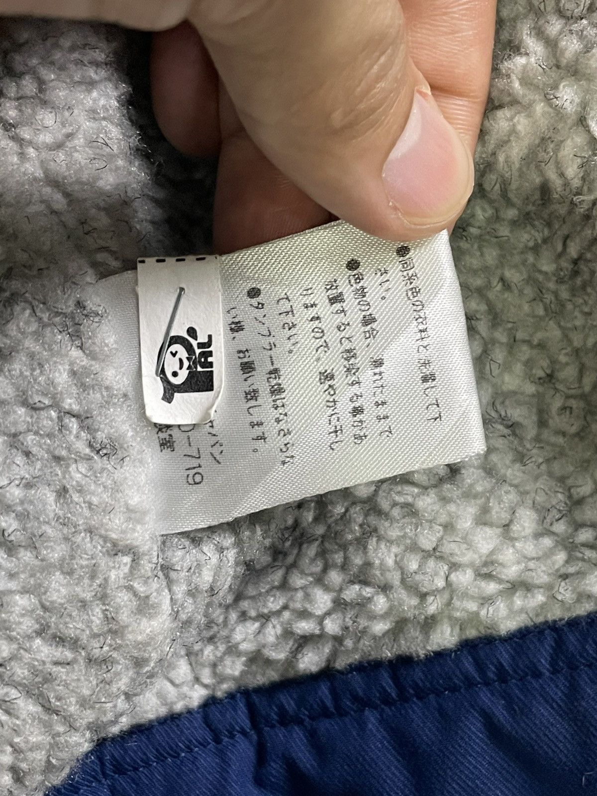 Designer × Nike × Vintage Nike Vintage 90’s Inner Fleece Hooded Parkas (36) Size US L / EU 52-54 / 3 - 13 Thumbnail