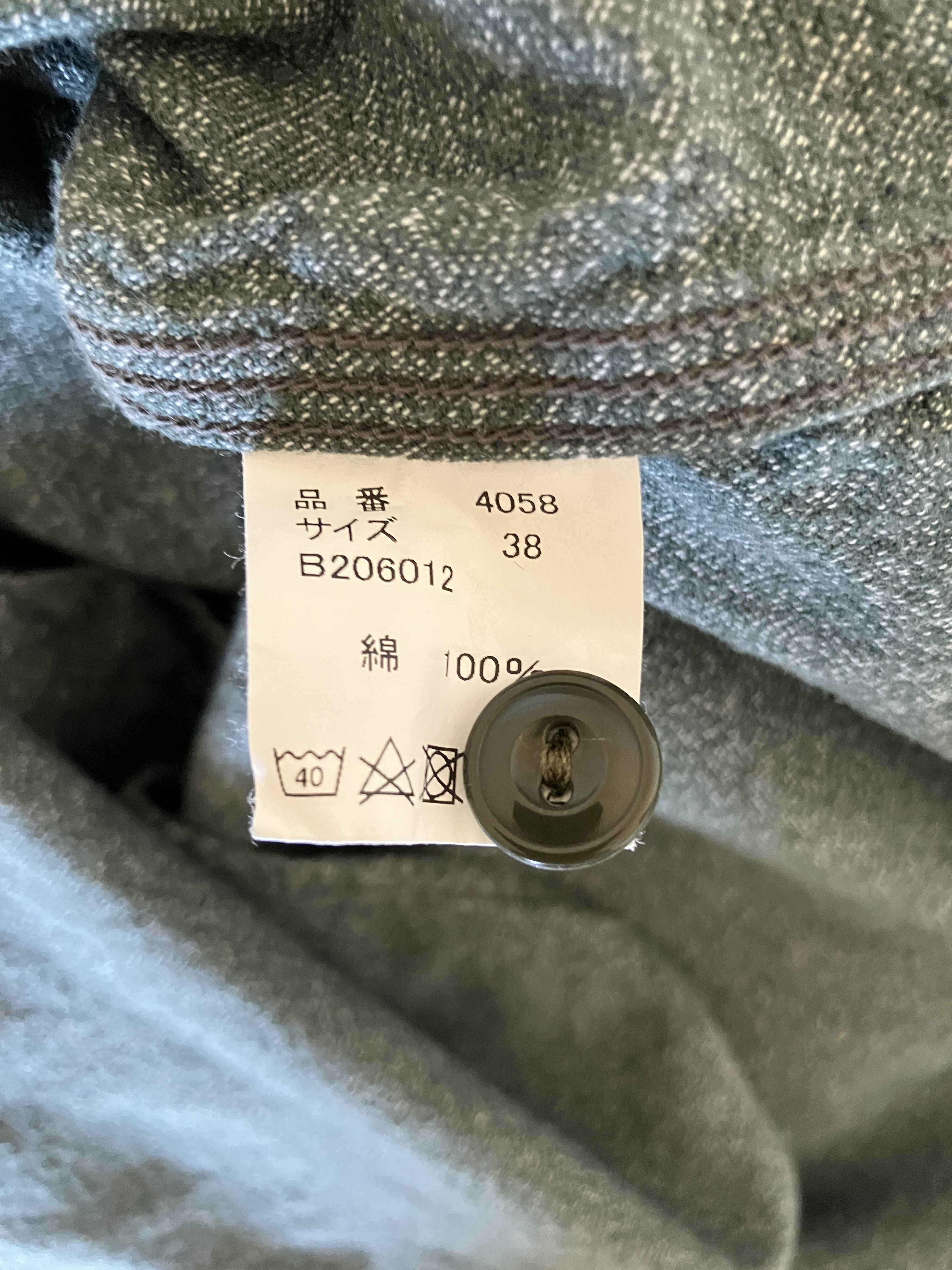 Full Count & Co. 4058 covert chambray work shirt Size US M / EU 48-50 / 2 - 5 Thumbnail