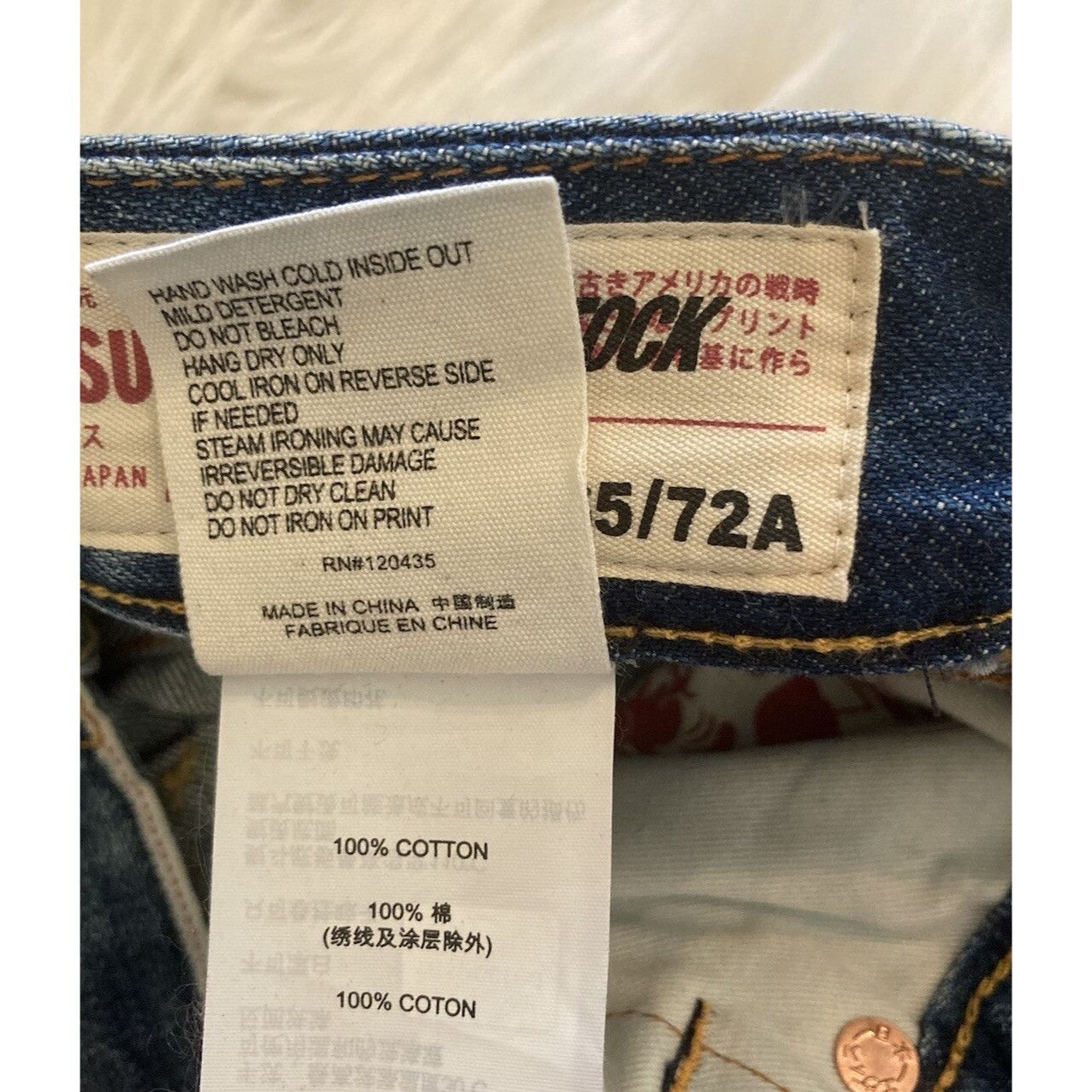 Evisu × Palace Evisu x Palace New 2008 Classic Daicock Denim Jeans Indigo 2 Size US 28 / EU 44 - 6 Thumbnail