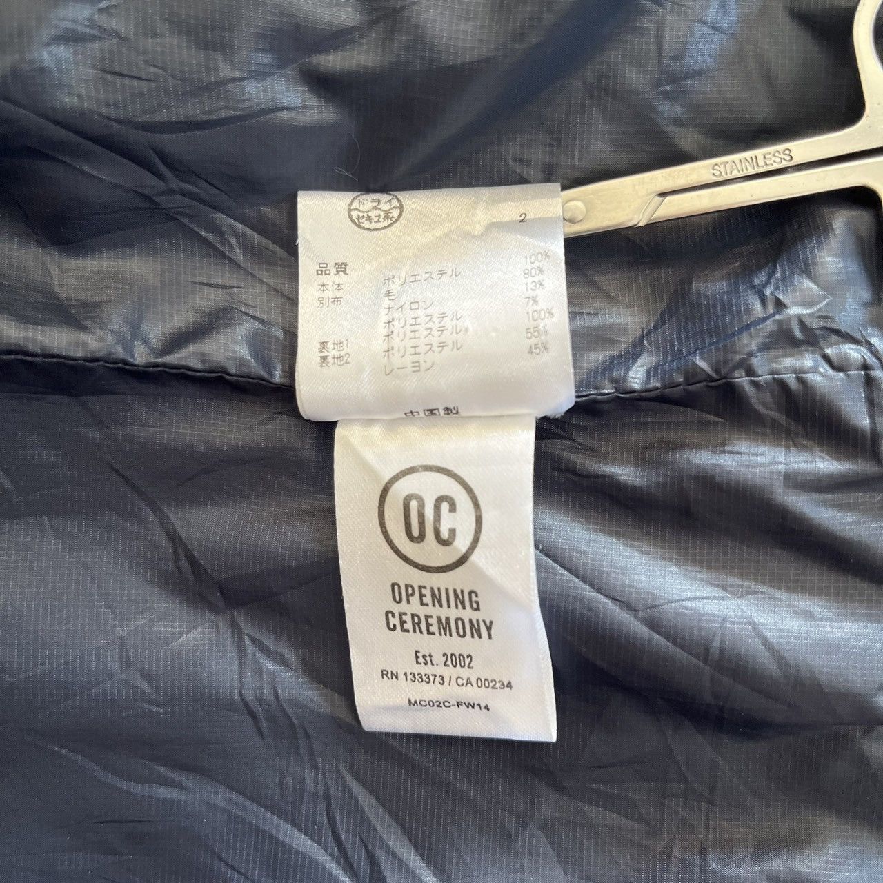 Opening Ceremony Opening Ceremony Wool Jacket Size US XS / EU 42 / 0 - 11 Thumbnail