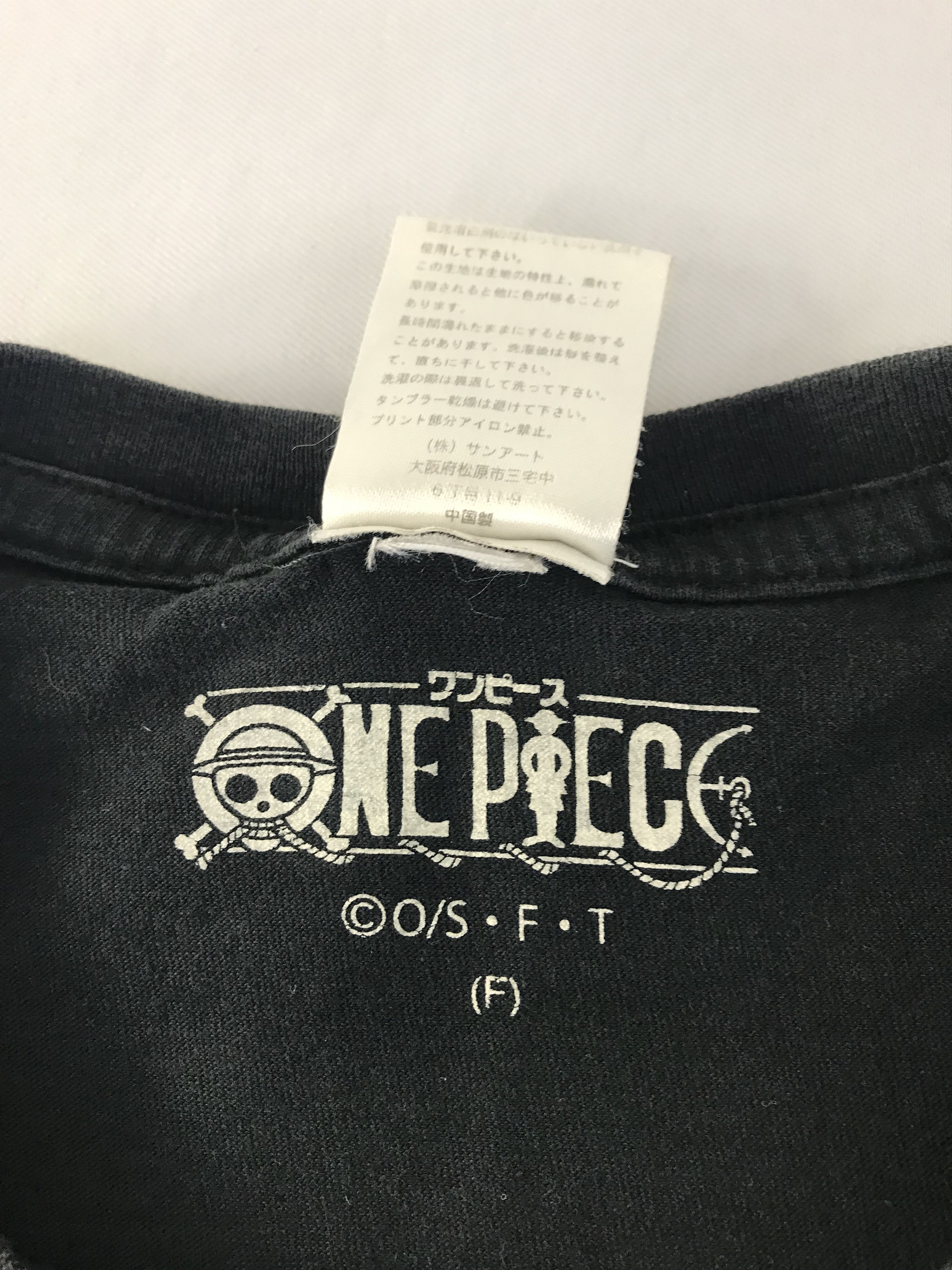 Anime One Piece Silver Rayleigh Big Graphic Printed Tee Size US M / EU 48-50 / 2 - 6 Thumbnail