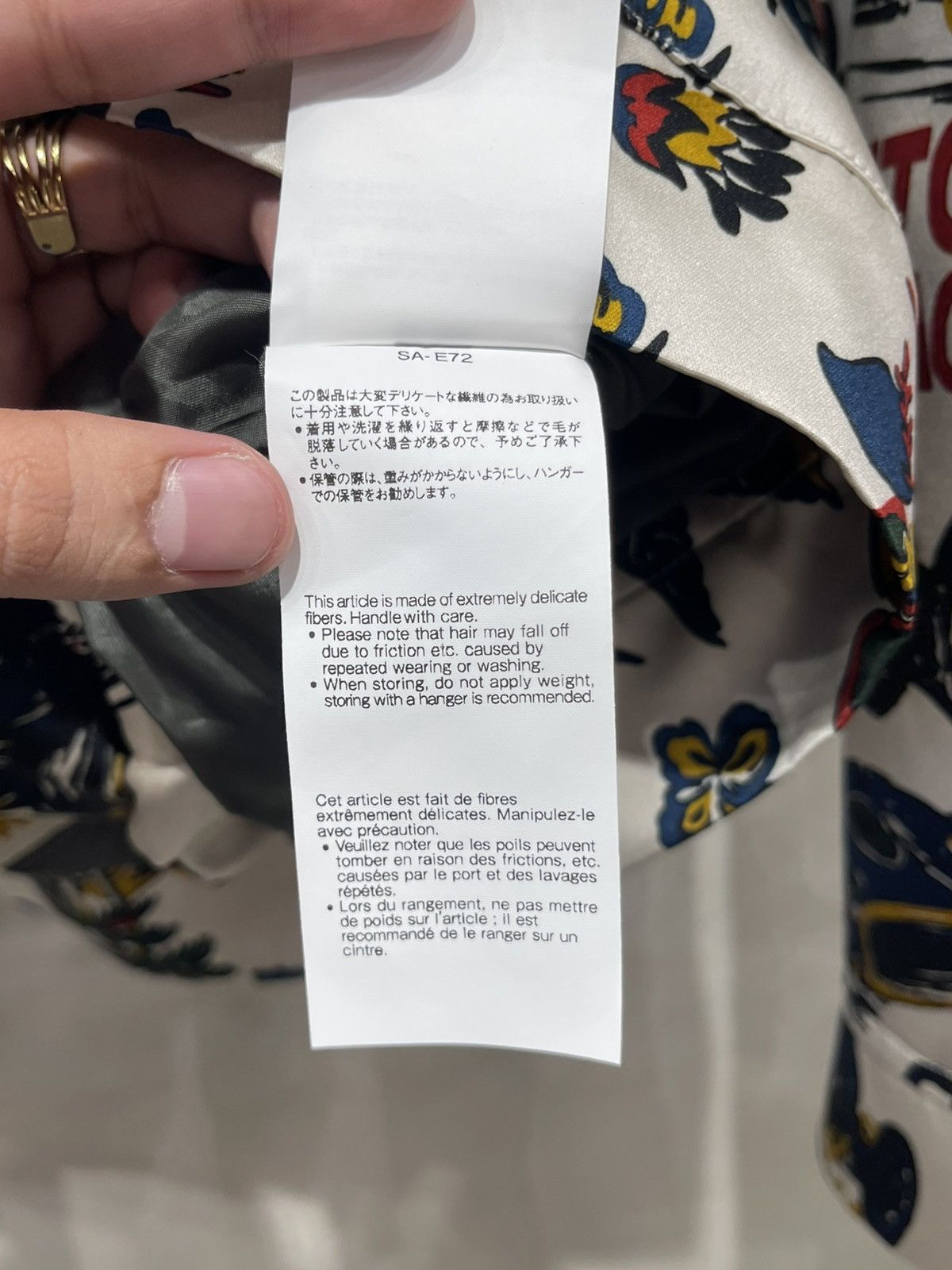 Sacai Sacai 25SS Car Race Tropical Print Jacket Size US M / EU 48-50 / 2 - 14 Thumbnail