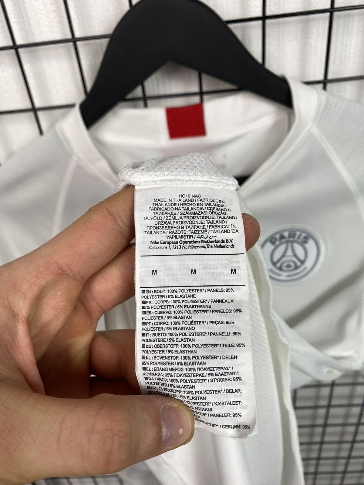 Nike Nike PSG Training Football Jersey White Men’s Shirt Kit Size US M / EU 48-50 / 2 - 10 Thumbnail