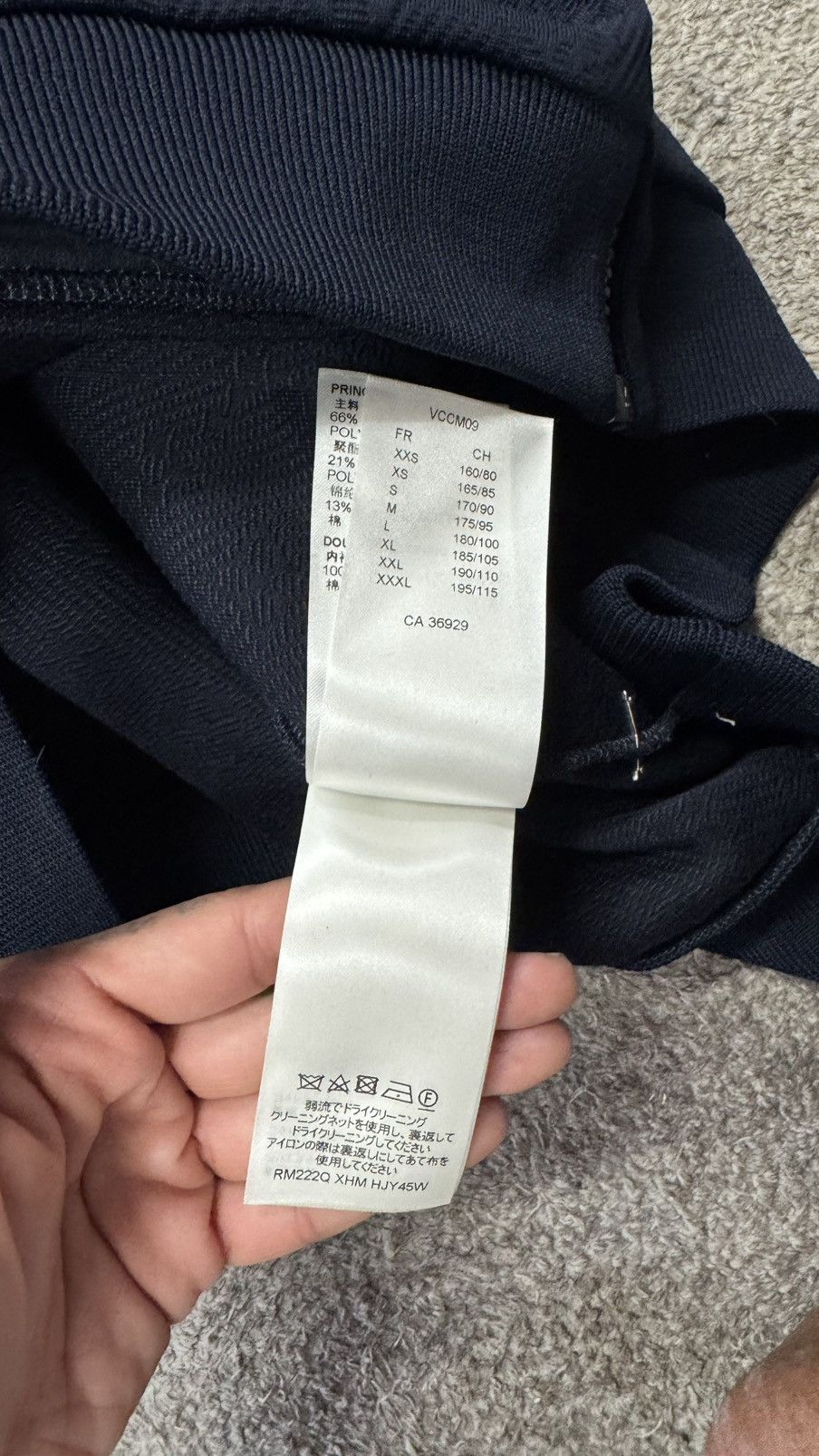 Louis Vuitton Monogram Zip Jacket Navy Blue