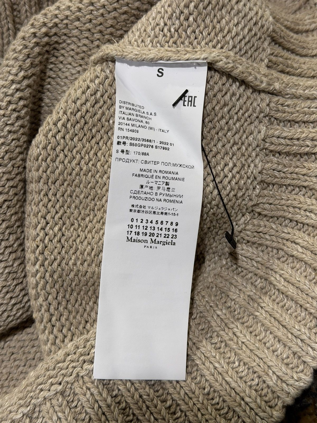 Maison Margiela Maison Margiela SS22 Ditressed Neutrals Cardigan Sweater Size US S / EU 44-46 / 1 - 16 Thumbnail